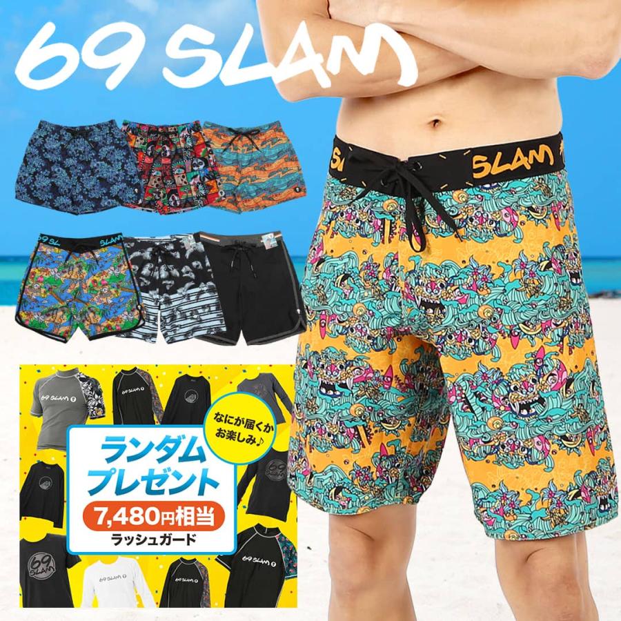 ロックスラム 69SLAM メンズ サーフパンツ クリスマス 2023 プレゼント