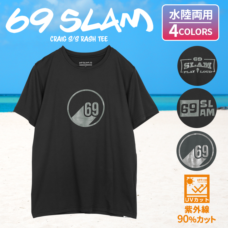 Tシャツ ラッシュガード ラッシュT 半袖 ロックスラム 69SLAM 紳士