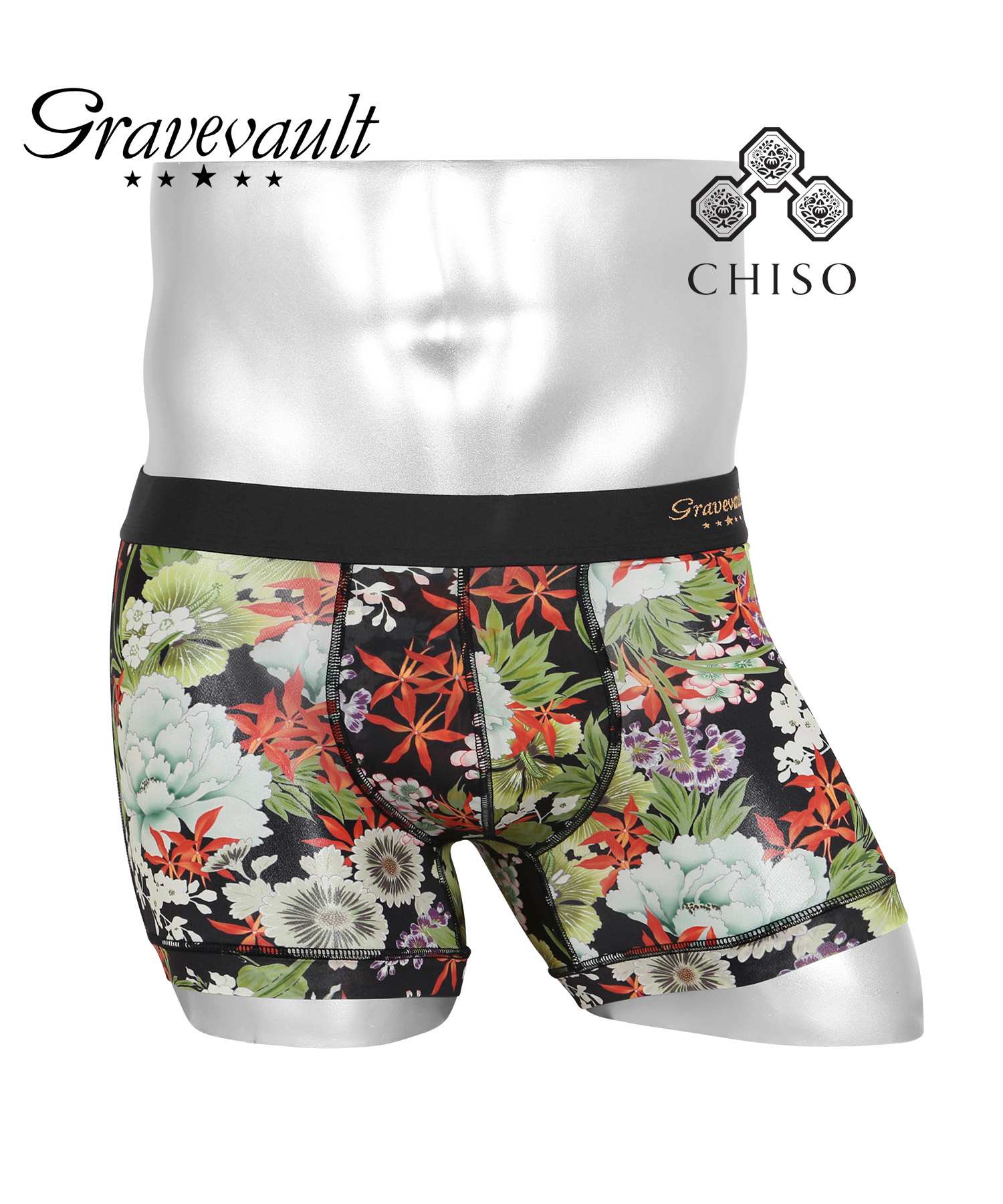 【新品】 gravevault ボクサーパンツ 7枚セット Gravevault （XL/XXLサイズ） グレイブボールト ボクサーパンツ