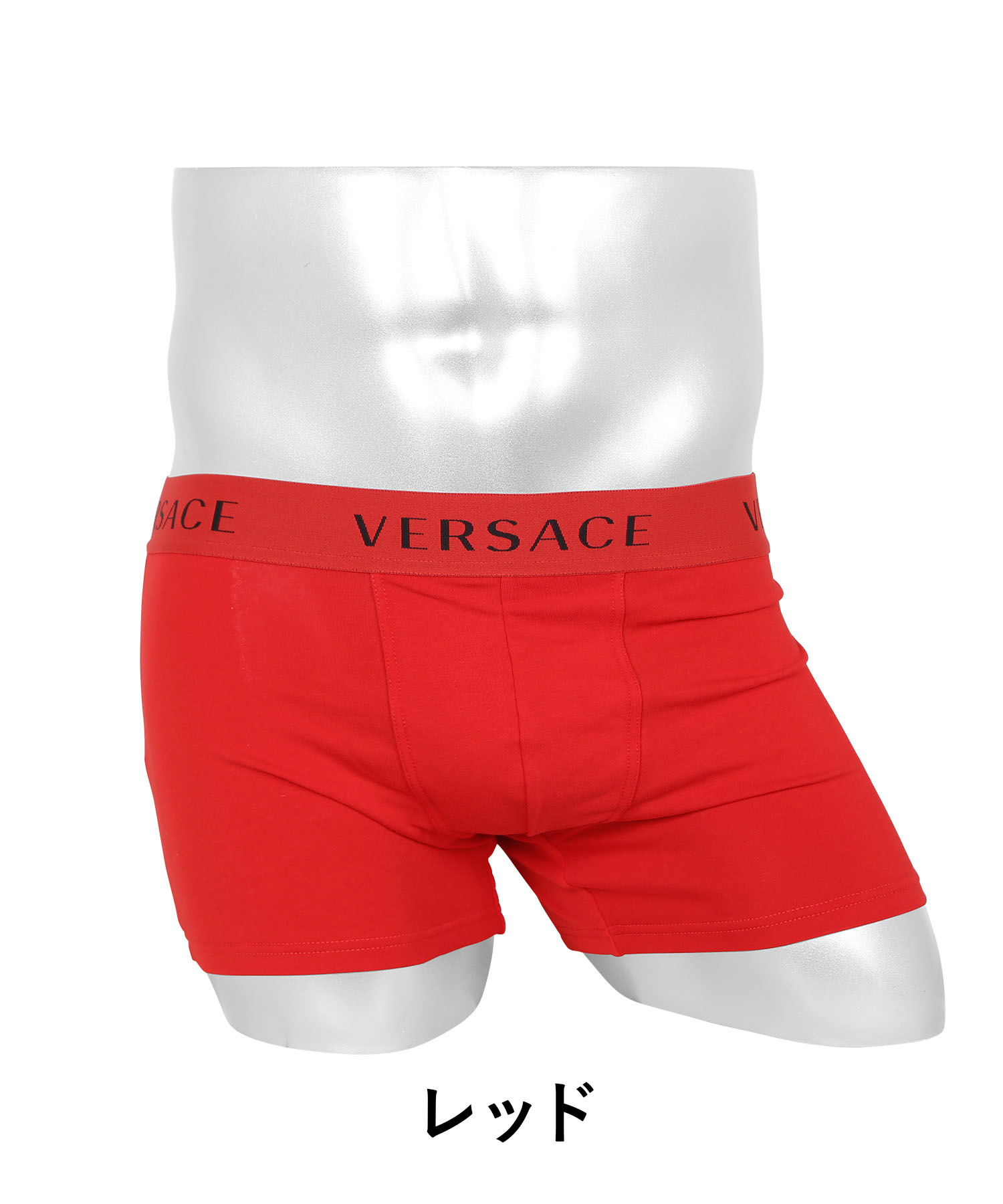 VERSACE ヴェルサーチェ ボクサーパンツ 新生活 プレゼント VERSACE ヴェルサーチェ ボクサーパンツ 新生活 プレゼント
