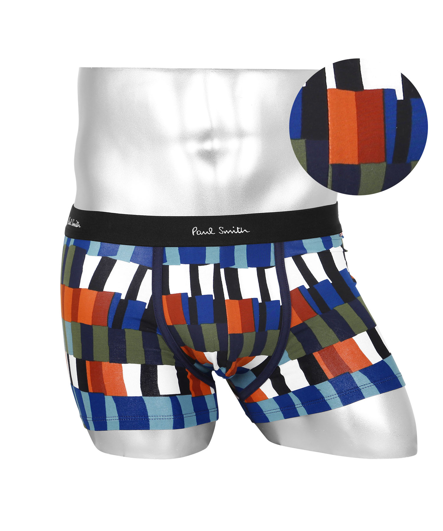 美品　PaulSmith ポールスミス　パンツ　ズボン Paul Smith ポールスミス ボクサーパンツ ローライズ メンズ