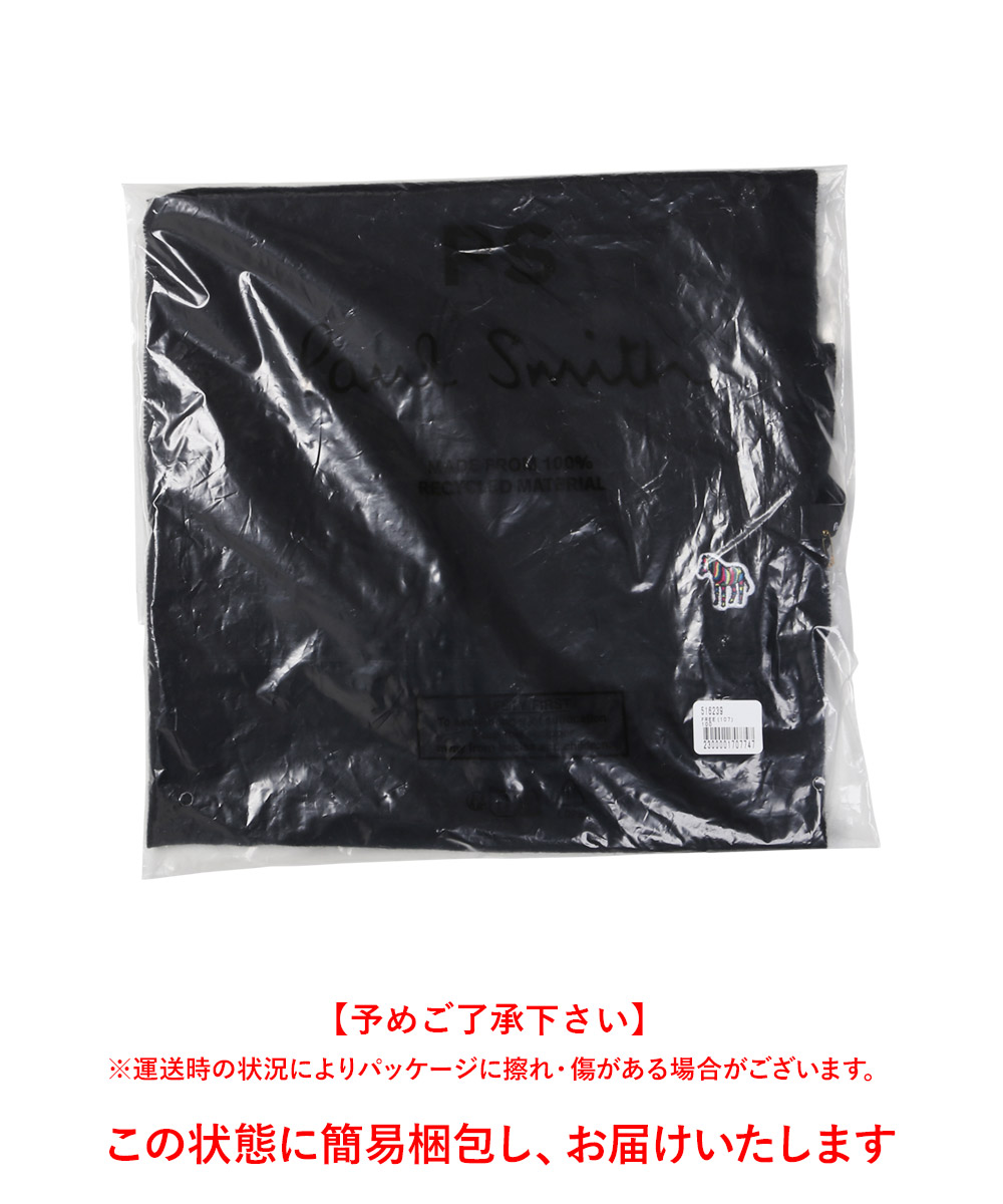 【激レア！】Paul smith ポールスミス キリン マフラー アニマル ポールスミス Paul Smith マフラー マルチストライプ マルチ