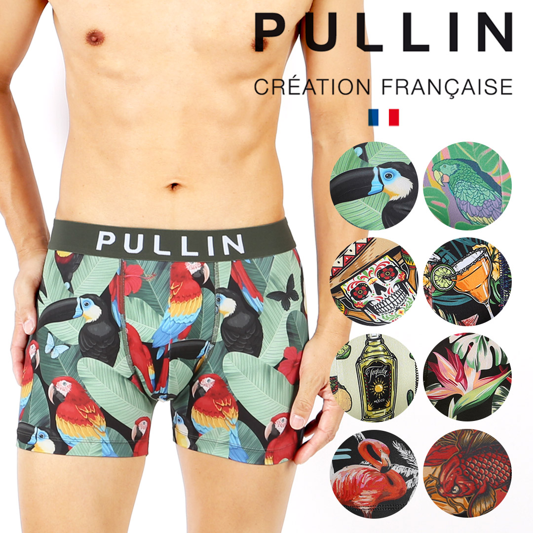 PULLIN（プルイン） ボクサーパンツ メンズ 下着 アンダーウェア