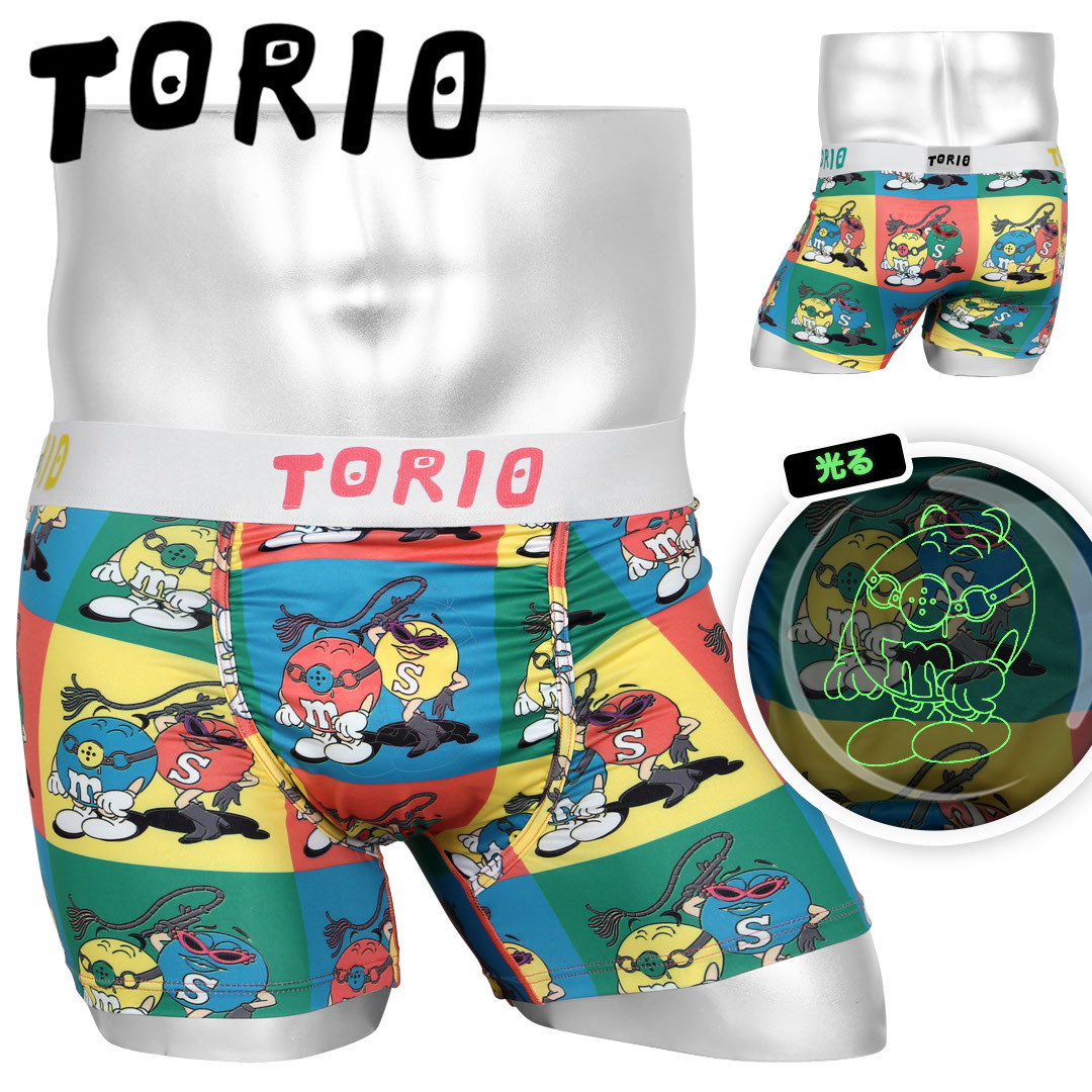 TORIO（トリオ） ボクサーパンツ メンズ 男性 下着 紳士 おしゃれ