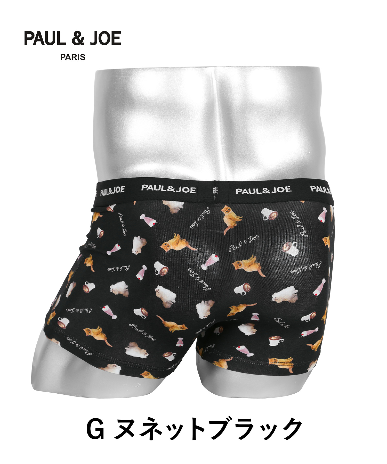 楽天市場】出産祝いプレゼント8点セットJELLYCAT（S