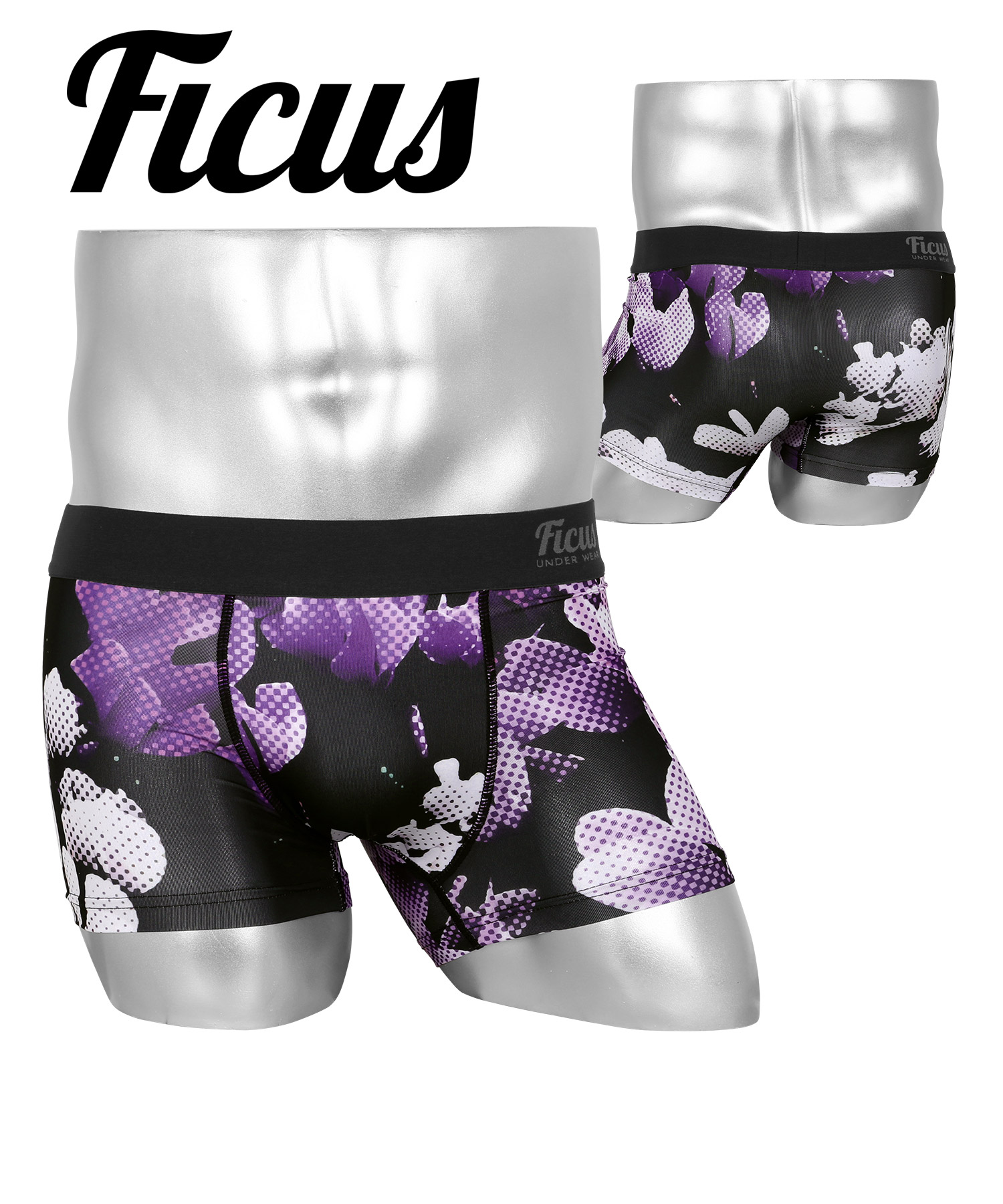 NASTYDOGボクサーパンツ　　XL ND Under Wear | NastyDog OnlineStore