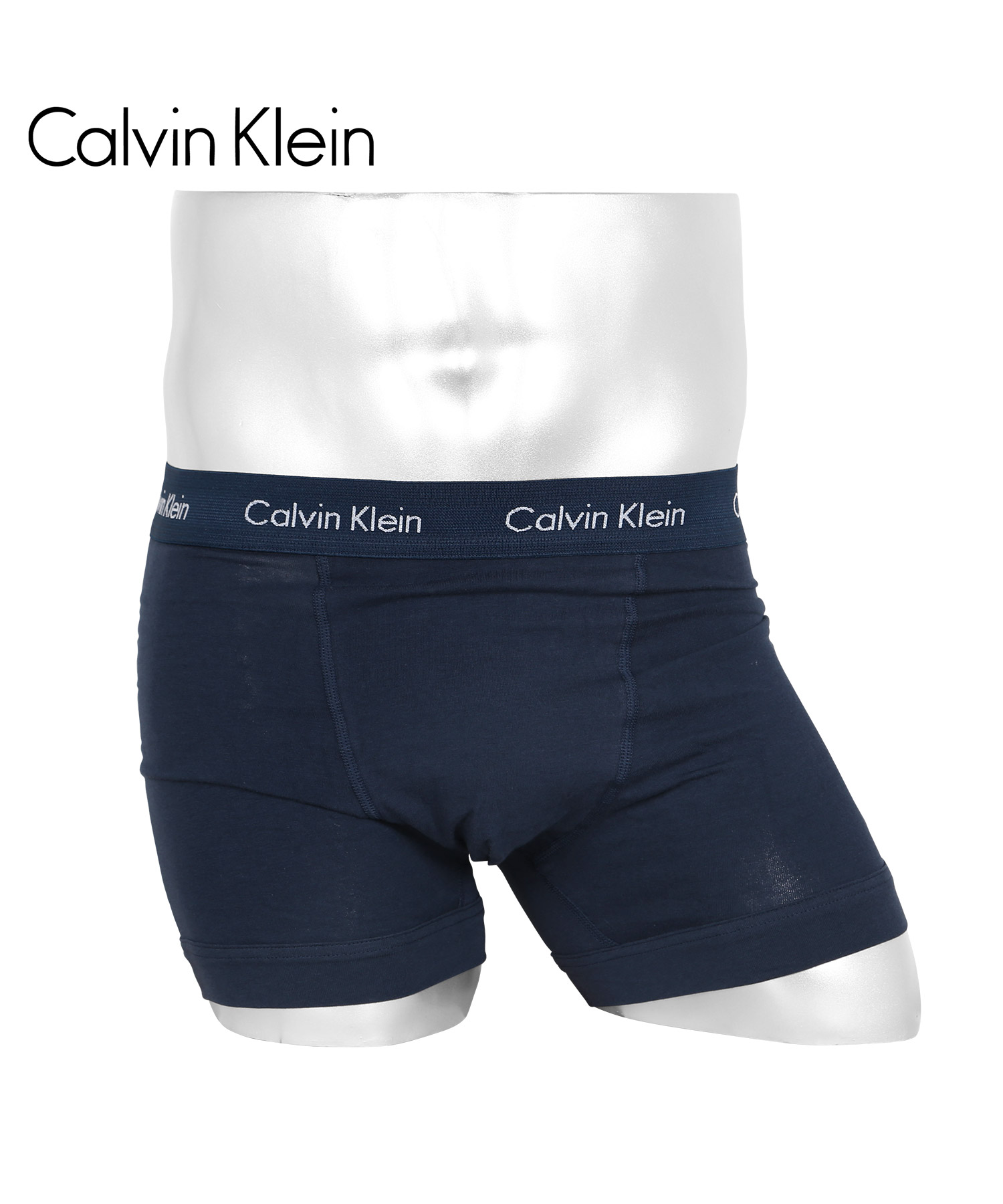 カルバンクライン　ボクサーパンツ Calvin Klein ボクサーパンツ カルバンクライン 2枚セット