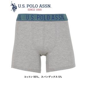 ユーエスポロアッスン U.S.POLO ASSN ロングボクサーパンツ メンズ アンダーウェア 男性...