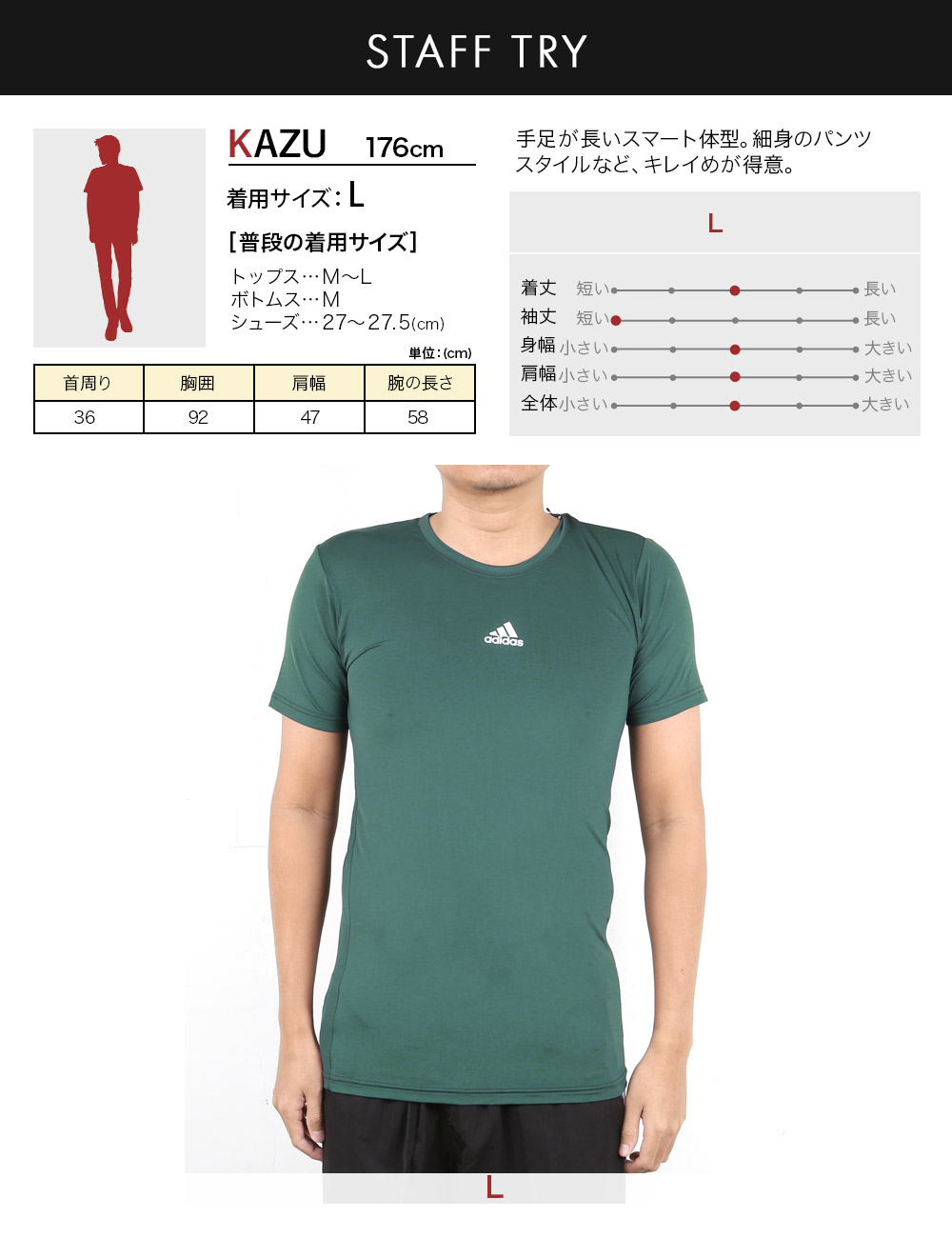 adidas アディダス Tシャツ スポーツウェア メンズ 紳士