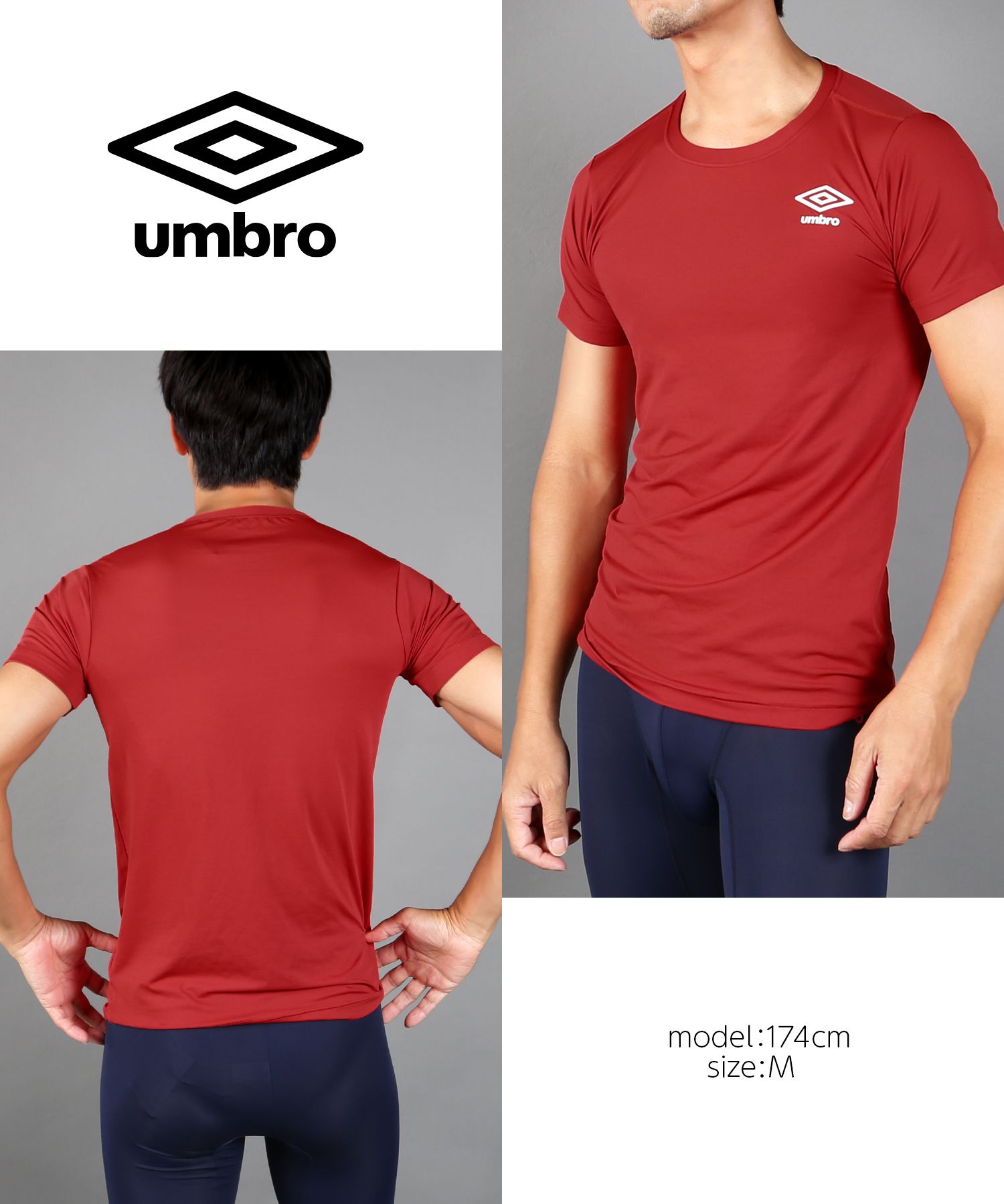 soccer-item01-3.jpg