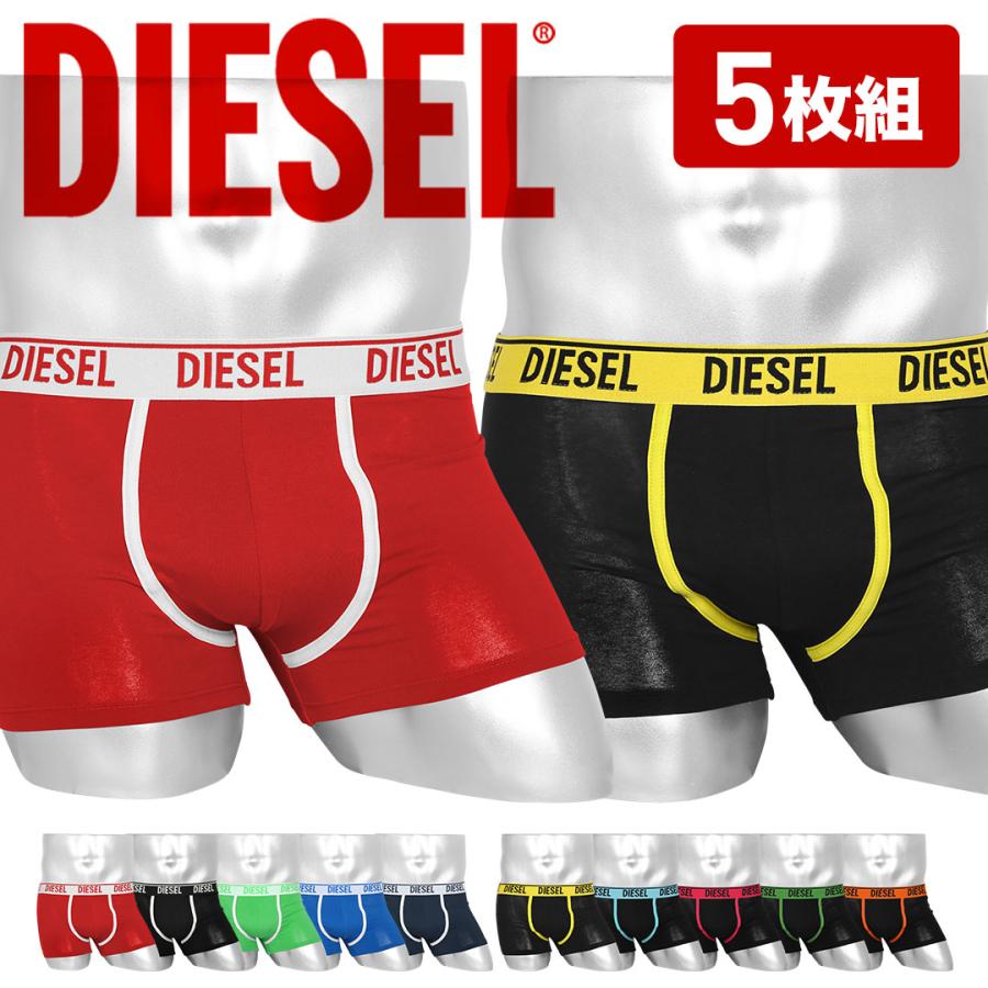 ディーゼル DIESEL ボクサーパンツ 5枚セット メンズ アンダーウェア 男性 下着 綿混 コットン ブランド ロゴ プレゼント ギフト