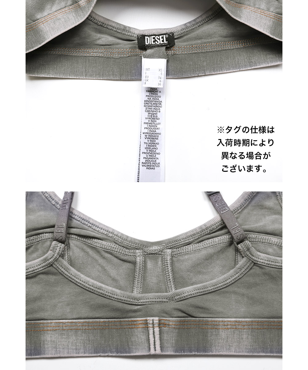 DIESEL ディーゼル スポーツブラ レディース 女性 下着 ノン