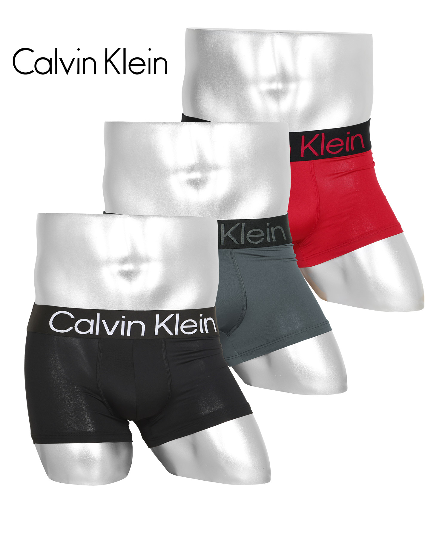 Calvin Klein カルバンクライン ボクサーパンツ 3枚 セット