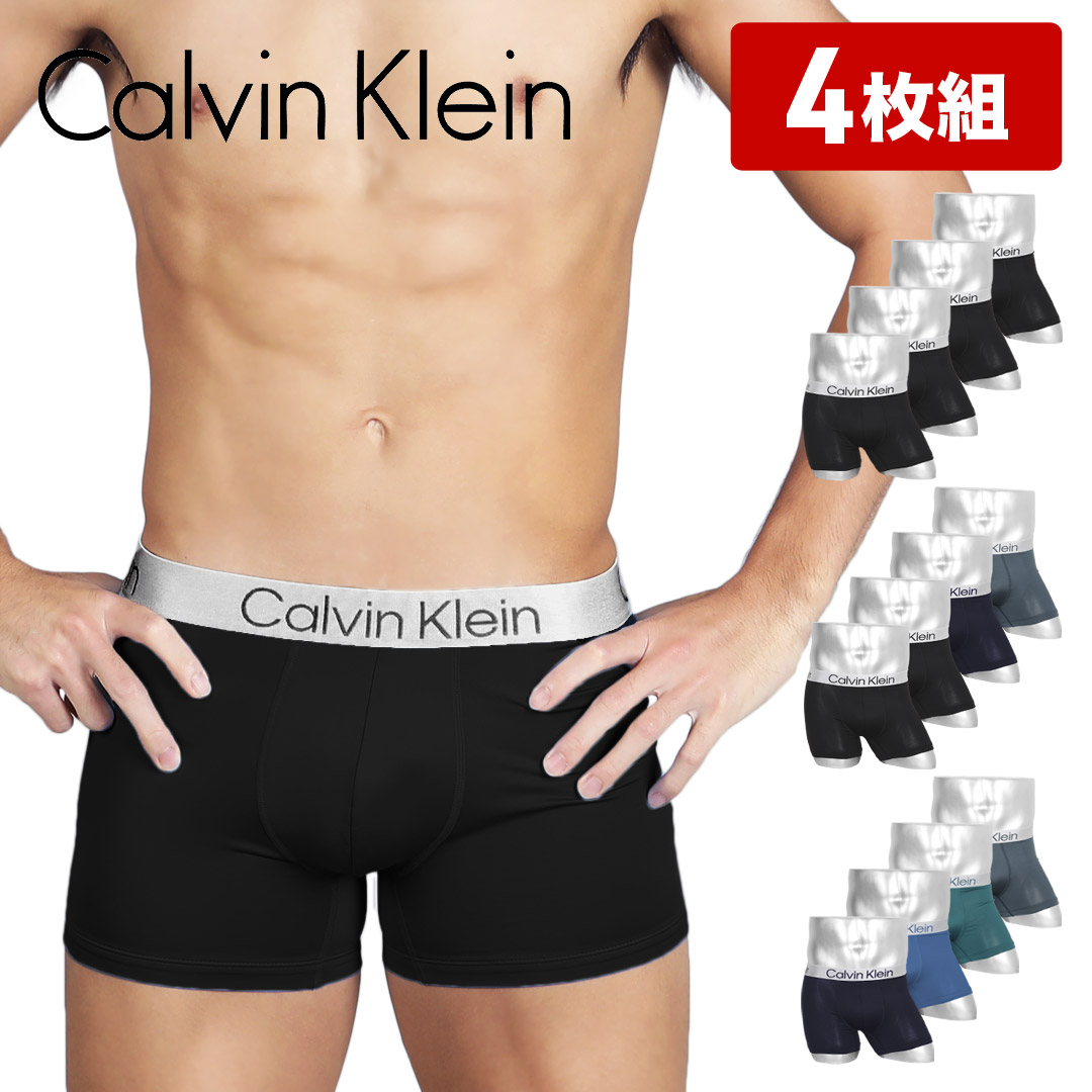 Calvin Klein カルバンクライン ボクサーパンツ 4枚 セット