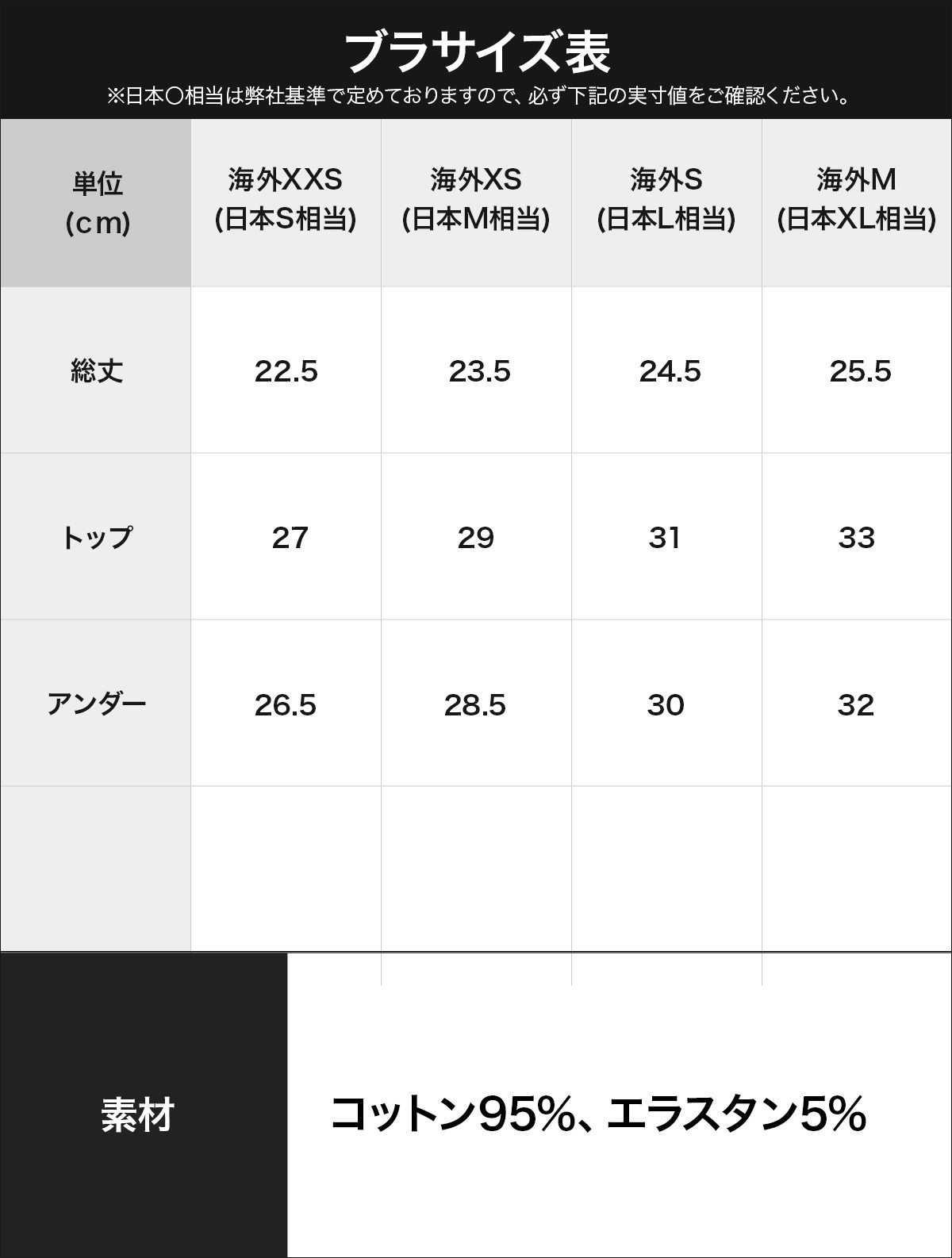 DIESEL ディーゼル スポーツブラ＆ショーツ レディース ノン