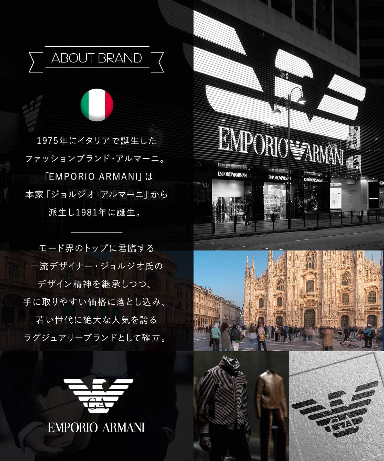 エンポリオ アルマーニ EMPORIO ARMANI ボクサーパンツ 3枚セット 