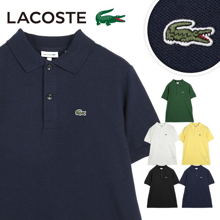 ラコステ Tシャツ レディース LACOSTE ボーイズ ガールズ 中学生 