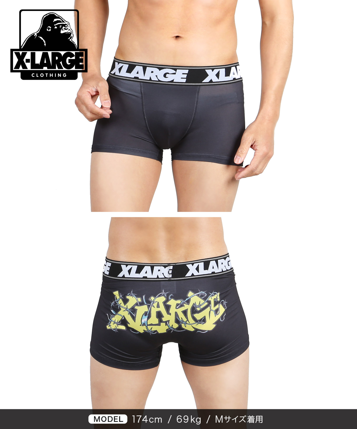 XLARGE ボクサーパンツ メンズ X-LARGE エクストララージ 男性 XLARGE ボクサーパンツ メンズ X-LARGE エクストララージ 男性