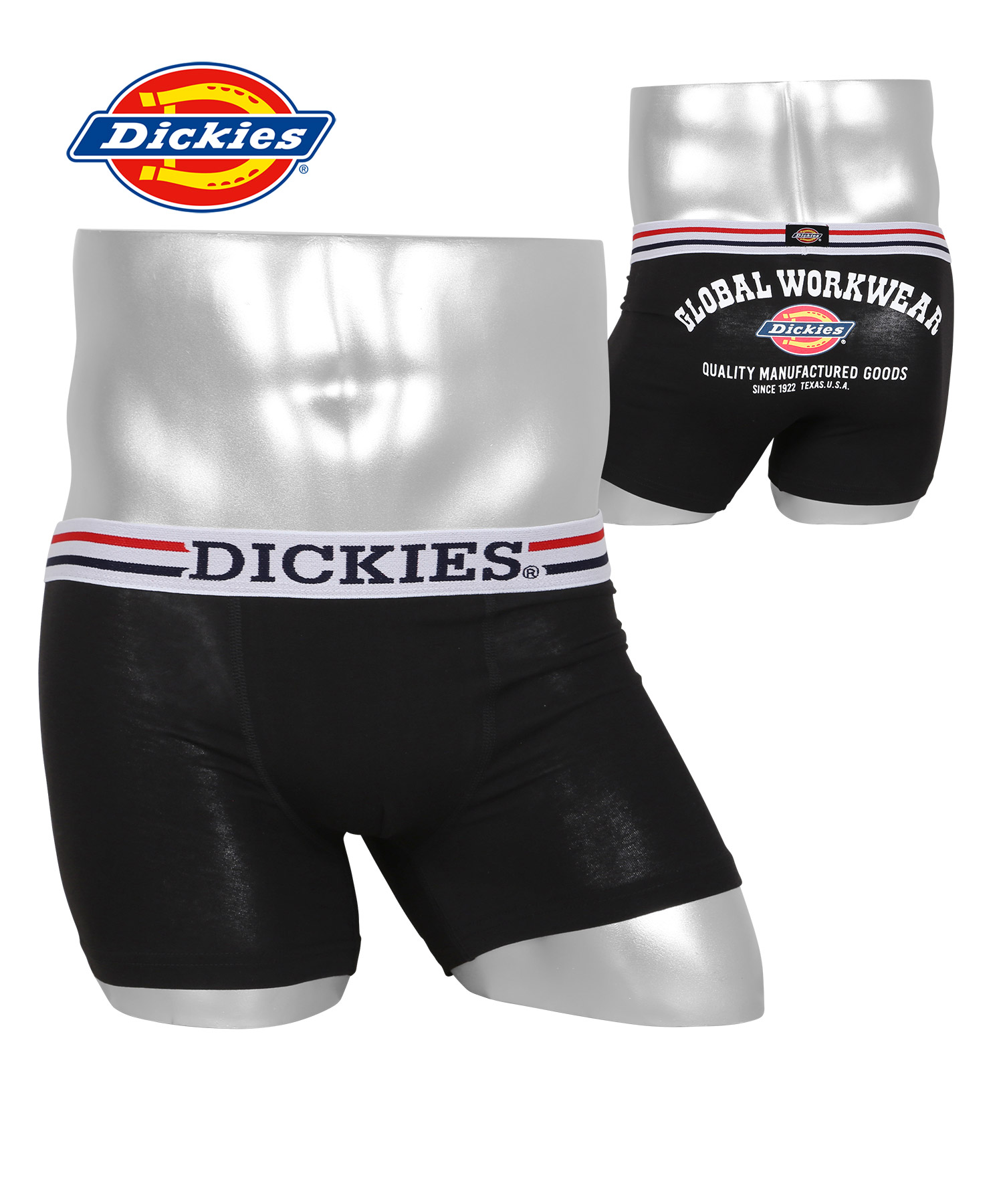ディッキーズ Dickies ボクサーパンツ メンズ 下着 アンダーウェア 紳士 ツルツル 速乾 安...