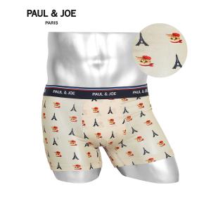 ポールアンドジョー PAUL&amp;JOE ボクサーパンツ メンズ 下着 アンダーウェア 紳士 綿 ヌネッ...