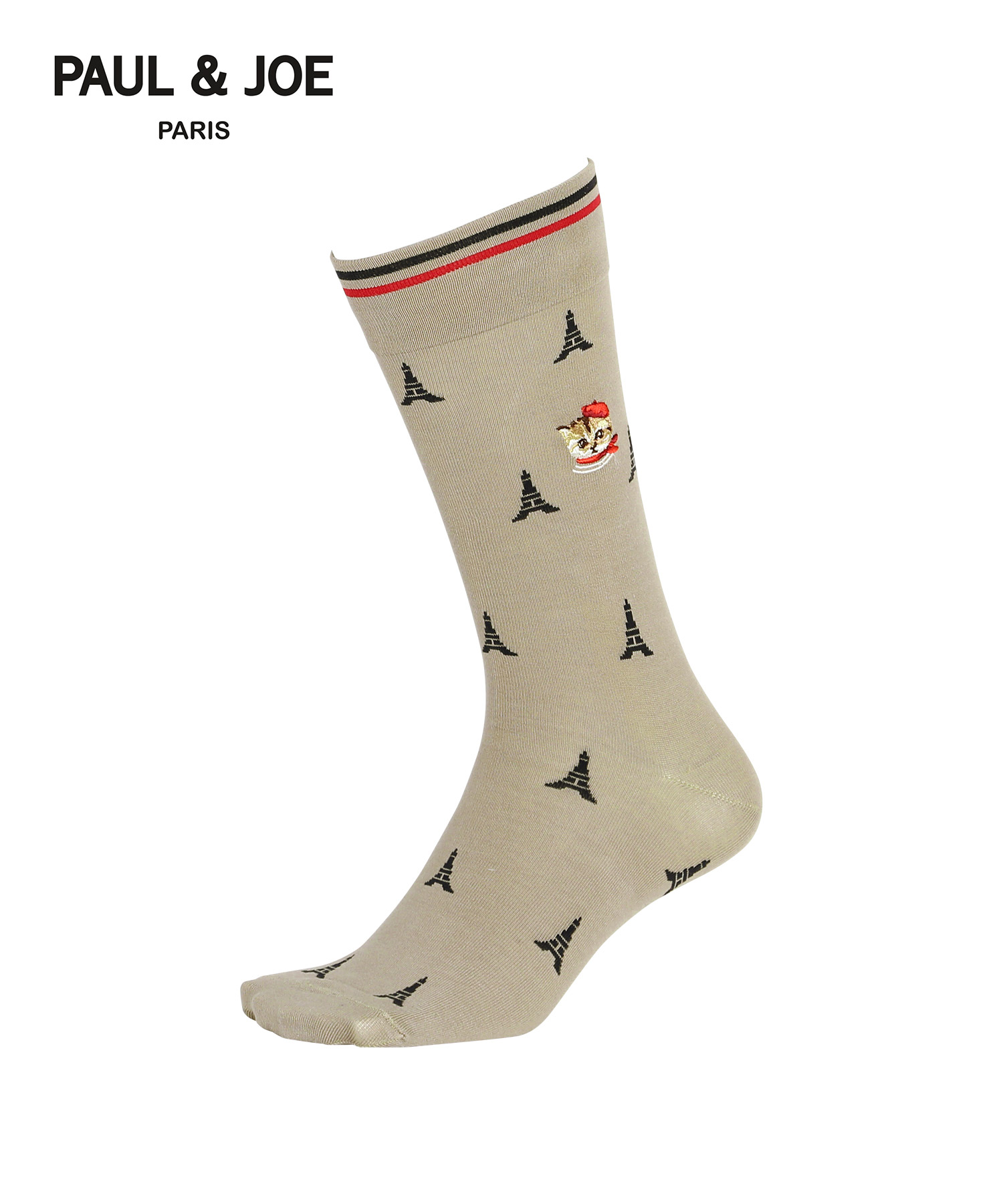 PAUL&JOE（ポール＆ジョー） 新生活 プレゼント ポールアンドジョー