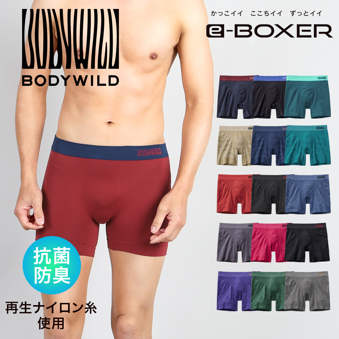 新品タグ付き✨24SS　定価3.9万　カオス　アンバーリネンパンツ　ベルギー antiqua リネンパンツ パンツ メンズ テーパードパンツ 麻 送料