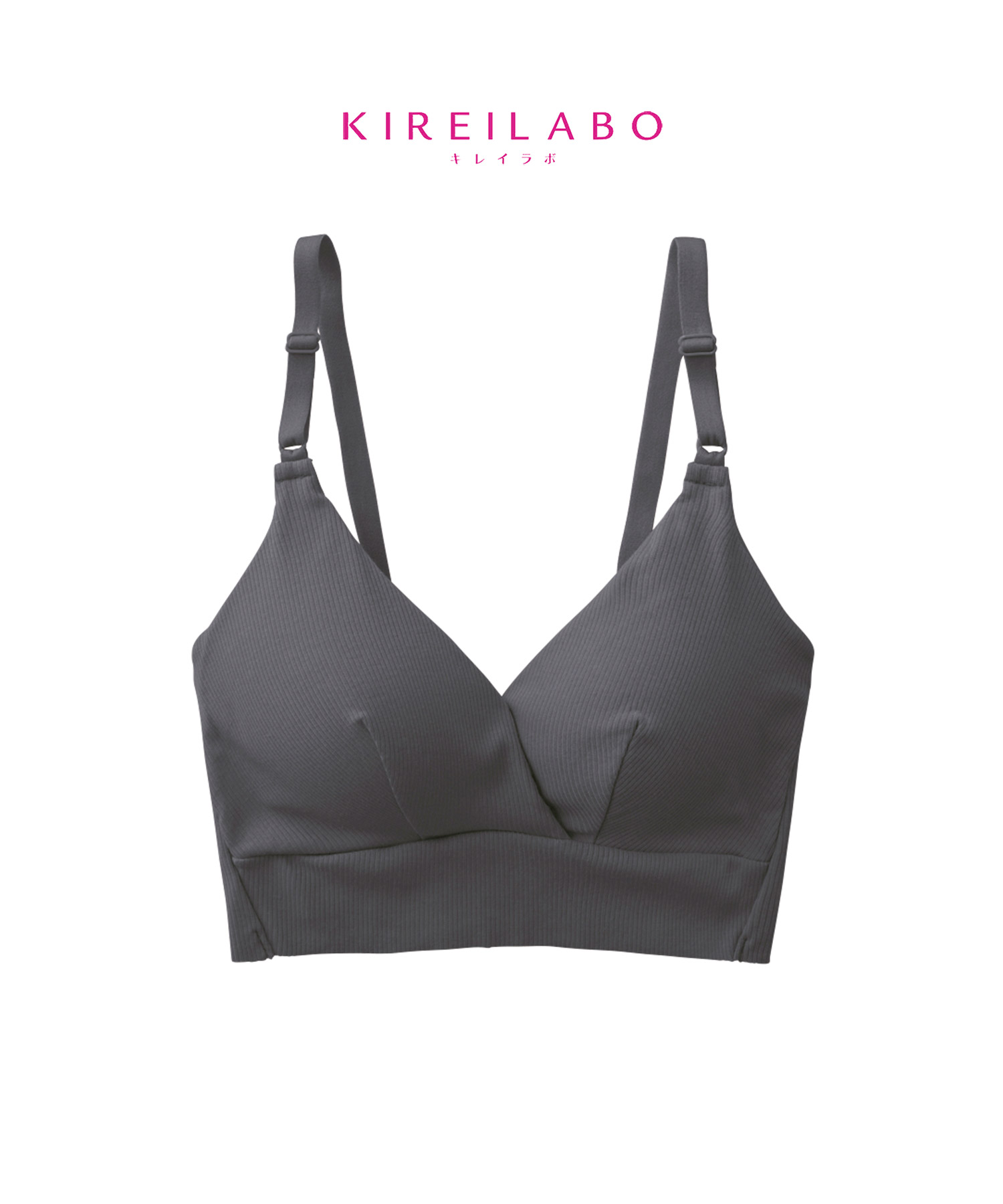 GUNZE（グンゼ） ナイトブラ レディース カットオフ リブ ブラレット