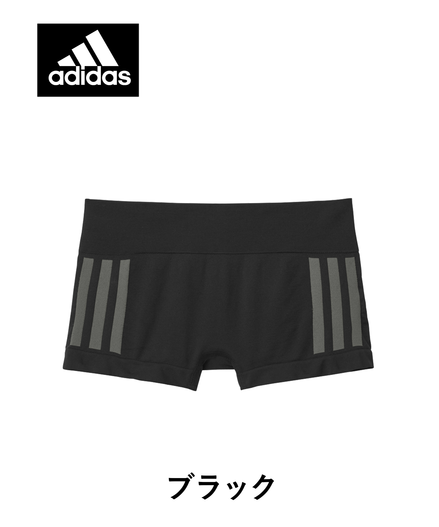 BODY WILD adidas アディダス ボクサーパンツ 前とじ カモフラ柄