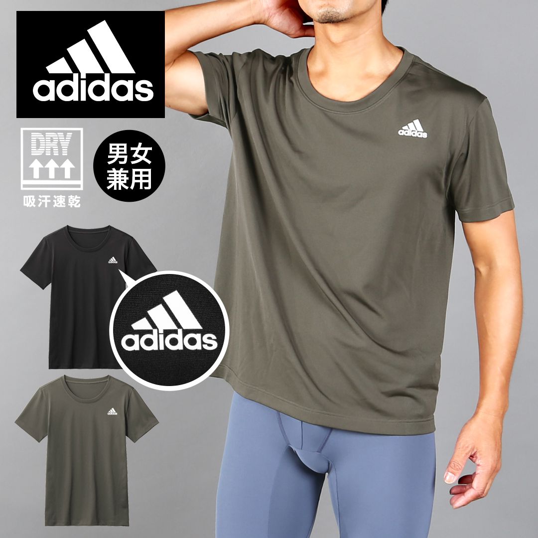 adidas（アディダス） Tシャツ スポーツウェア メンズ 肌着 インナー