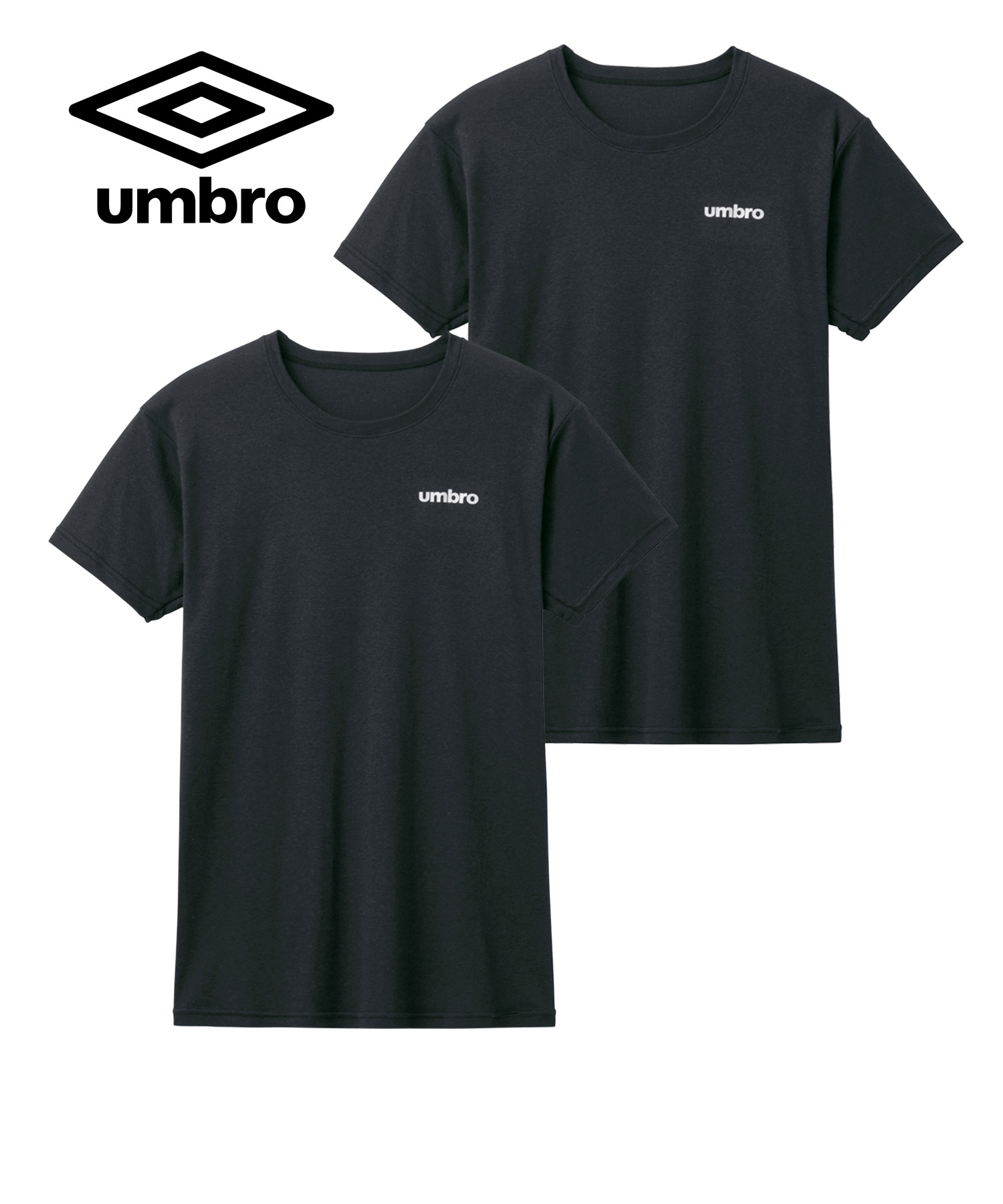 アンブロ umbro 2枚セット Tシャツ メンズ 肌着 インナー 紳士 綿 綿混 コットンストレッ...