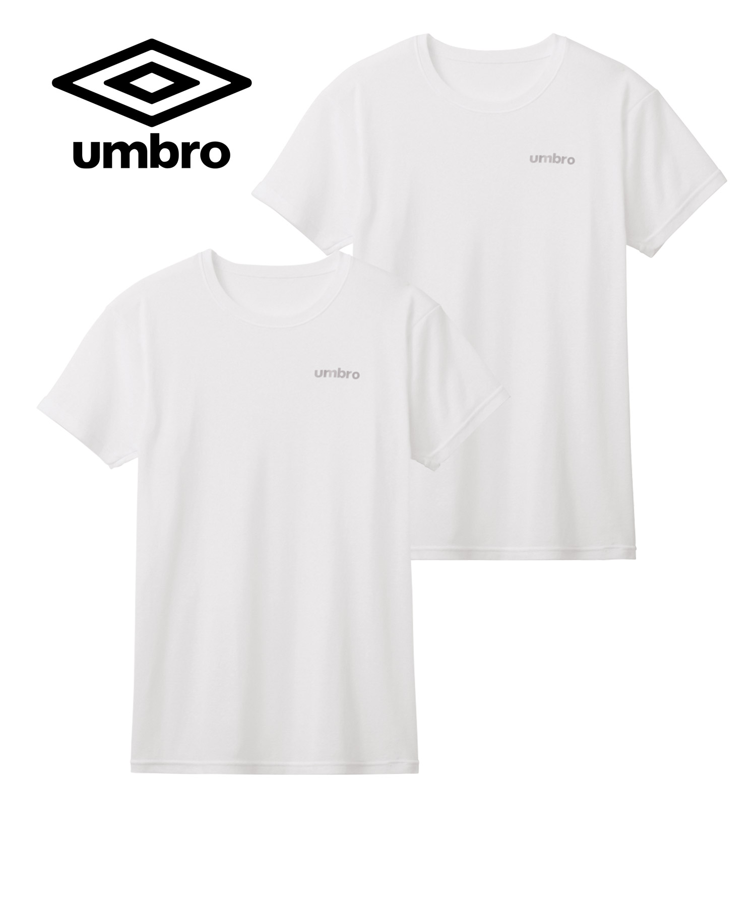 アンブロ umbro 2枚セット Tシャツ メンズ 肌着 インナー 紳士 綿 綿混 コットンストレッ...