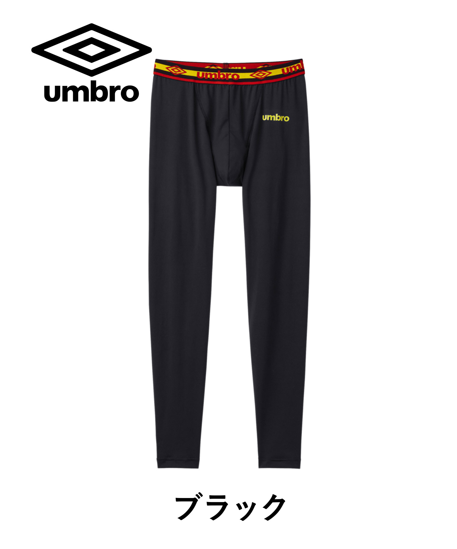 アンプロ　トレーニングウェア umbro アンブロ GACH1 ストロングフリースZIPトップ(ブラック
