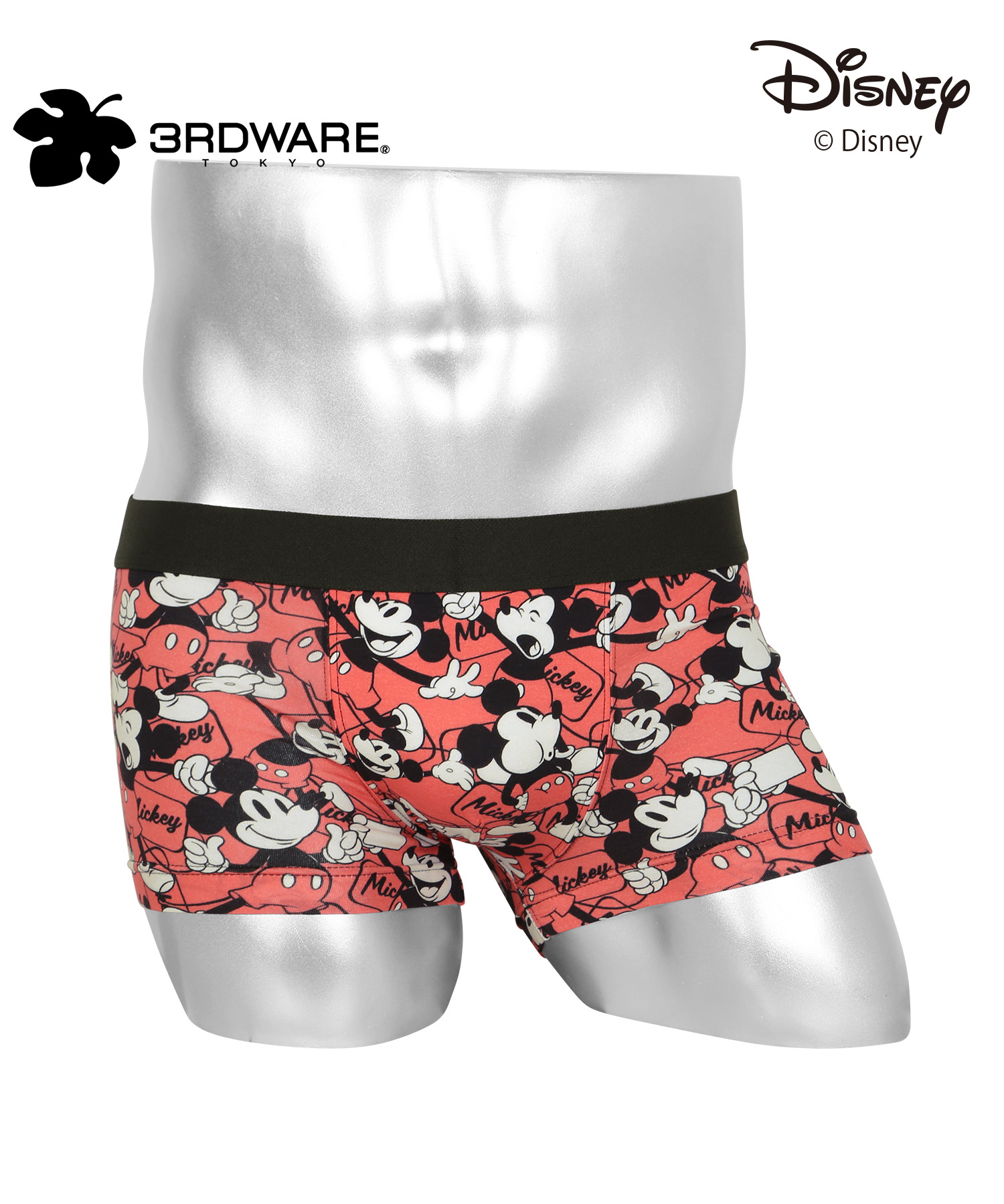 3RDWARE（サードウェア） バレンタイン プレゼント 夫 ボクサーパンツ