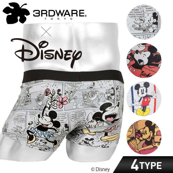 Disney Collection メンズ ローライズボクサーパンツ