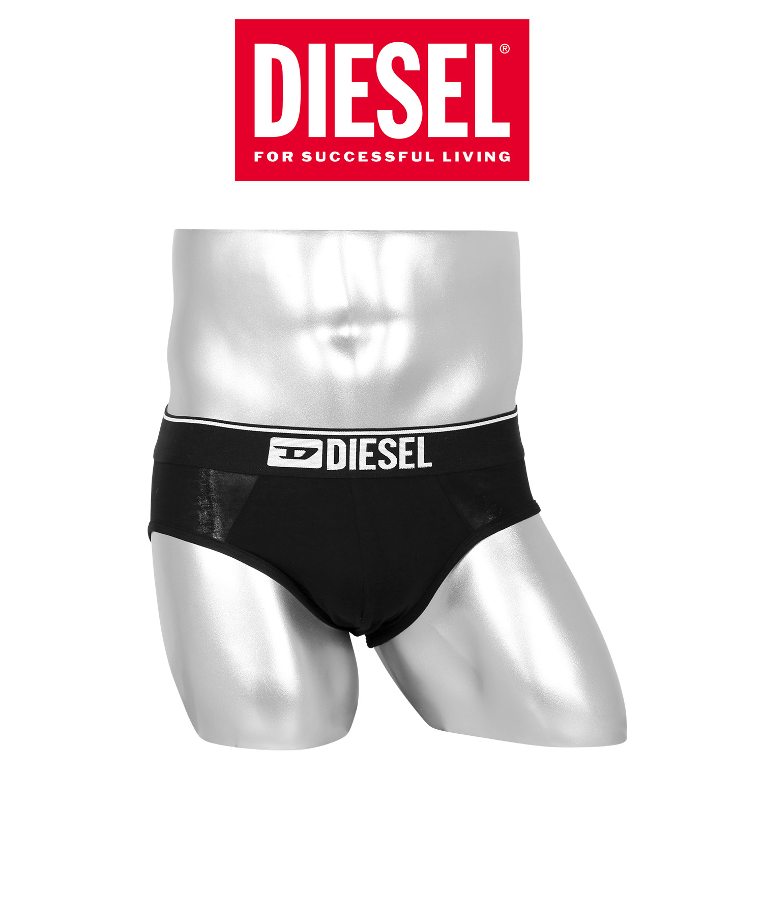 DIESEL ブリーフ メンズ ディーゼル 下着 紳士 パンツ バラ売り