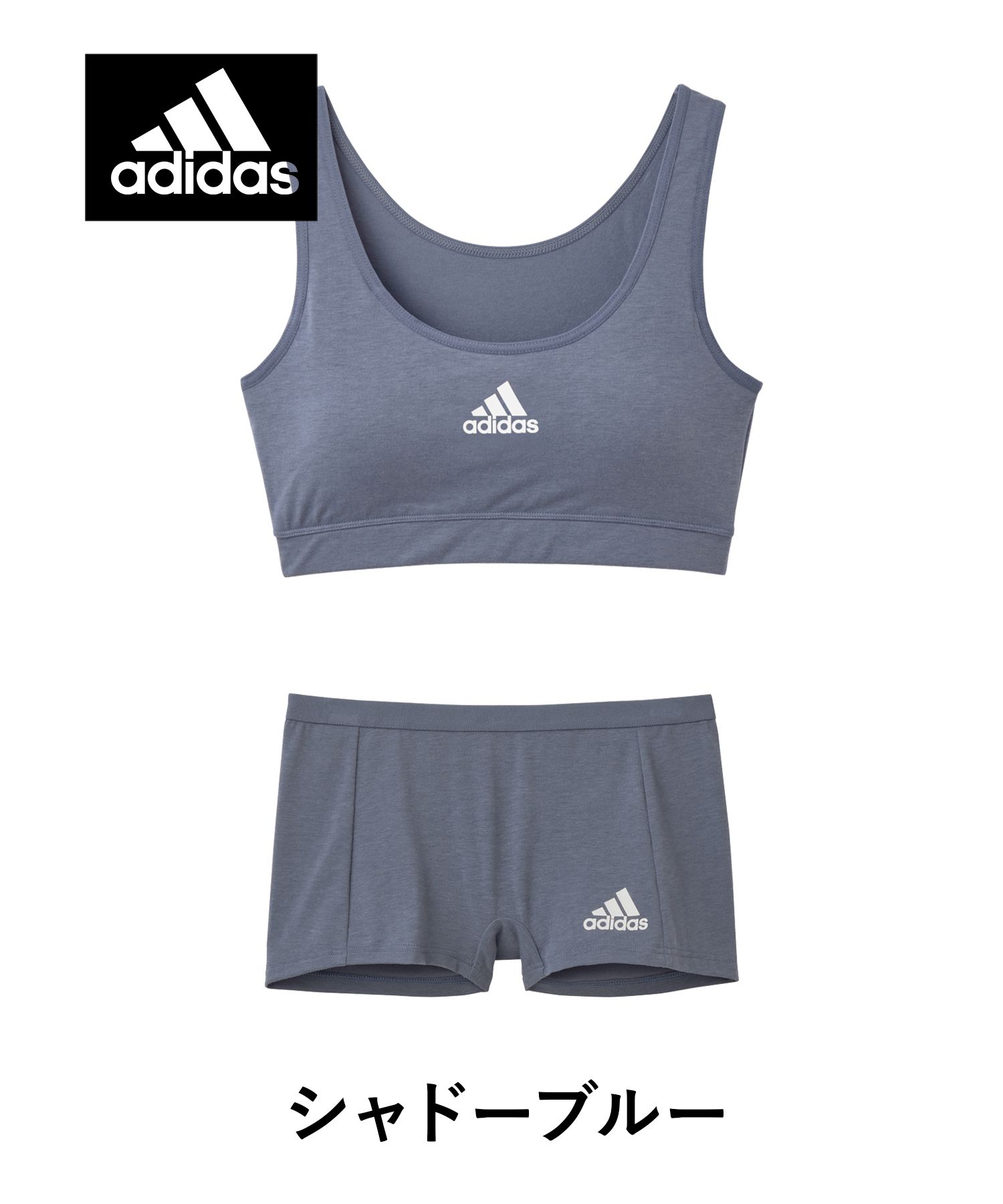 楽天市場】【公式】アディダス adidas 返品可 ジム