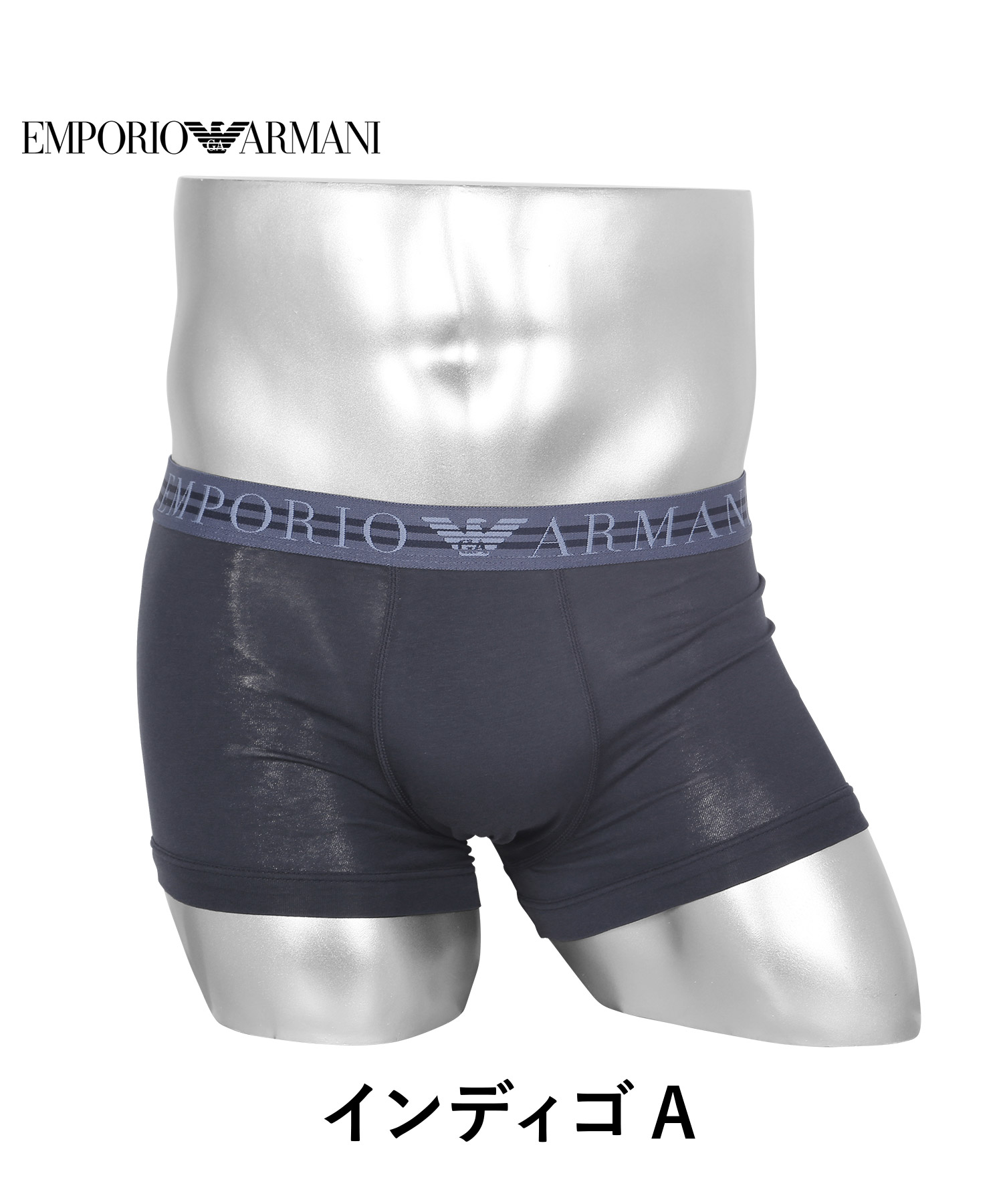 EMPORIO ARMANI - エンポリオアルマーニ EMPORIO ARMANI パンツ