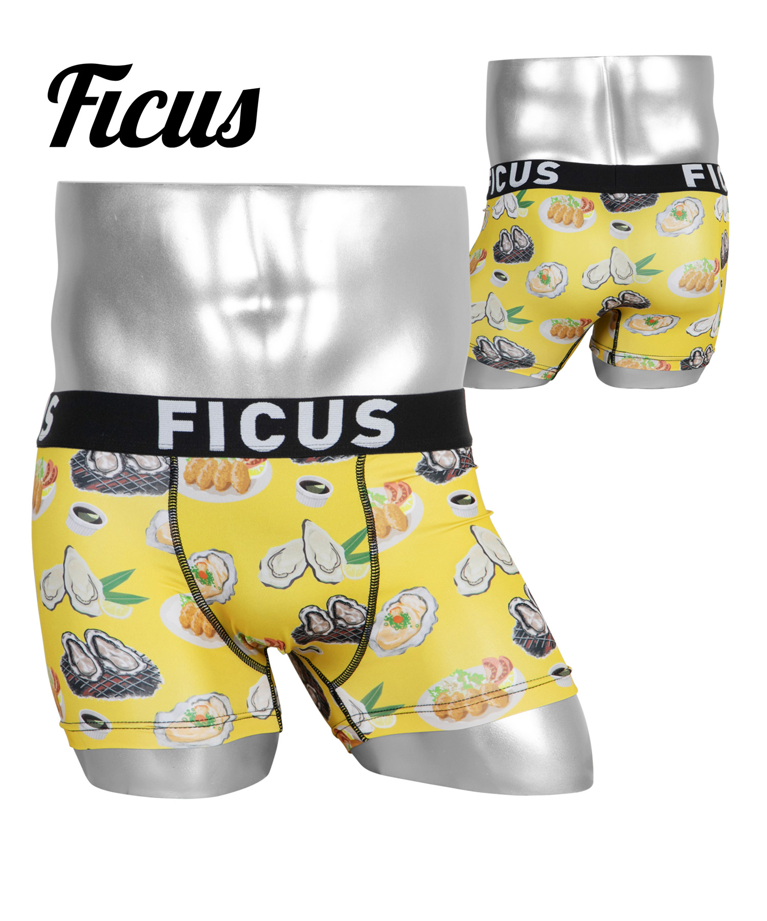 FICUS（フィークス） ボクサーパンツ メンズ 下着 紳士 速乾 グルメ 苺