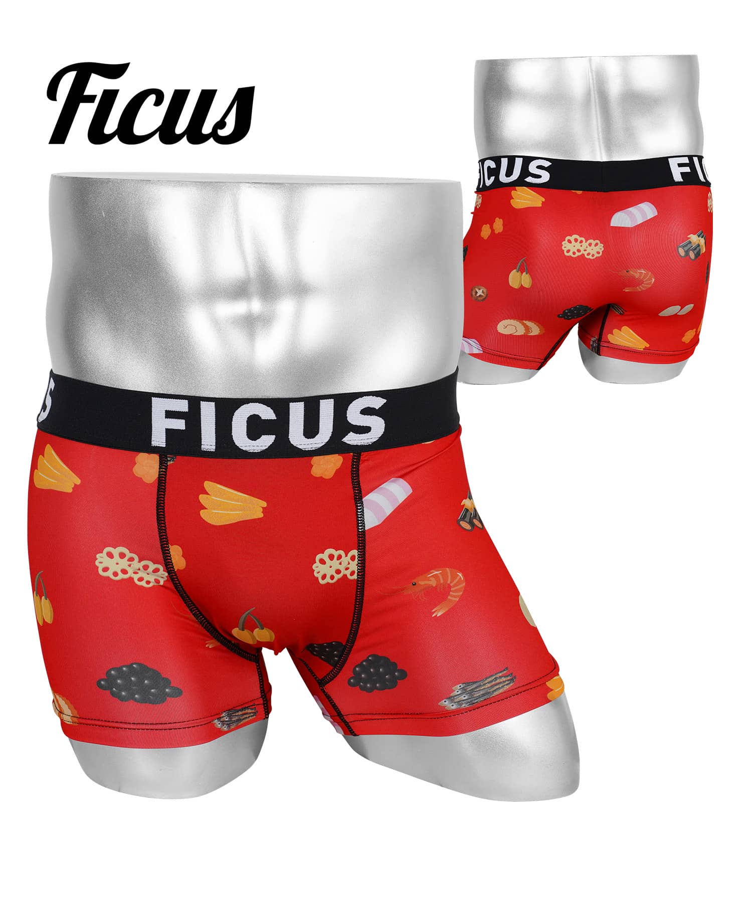 FICUS（フィークス） ボクサーパンツ メンズ 下着 紳士 速乾 グルメ 苺