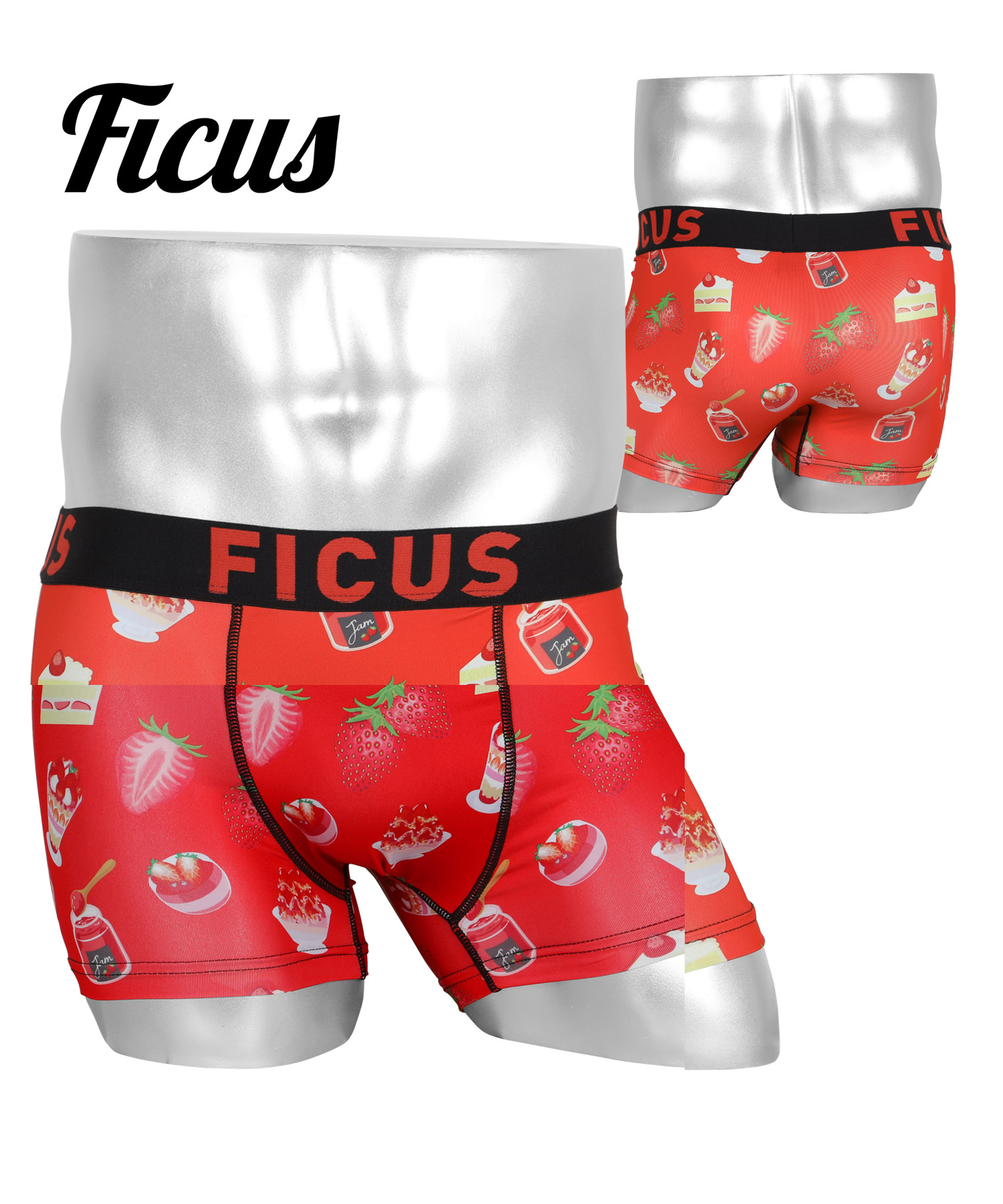 FICUS（フィークス） ボクサーパンツ メンズ 下着 紳士 速乾 グルメ 苺