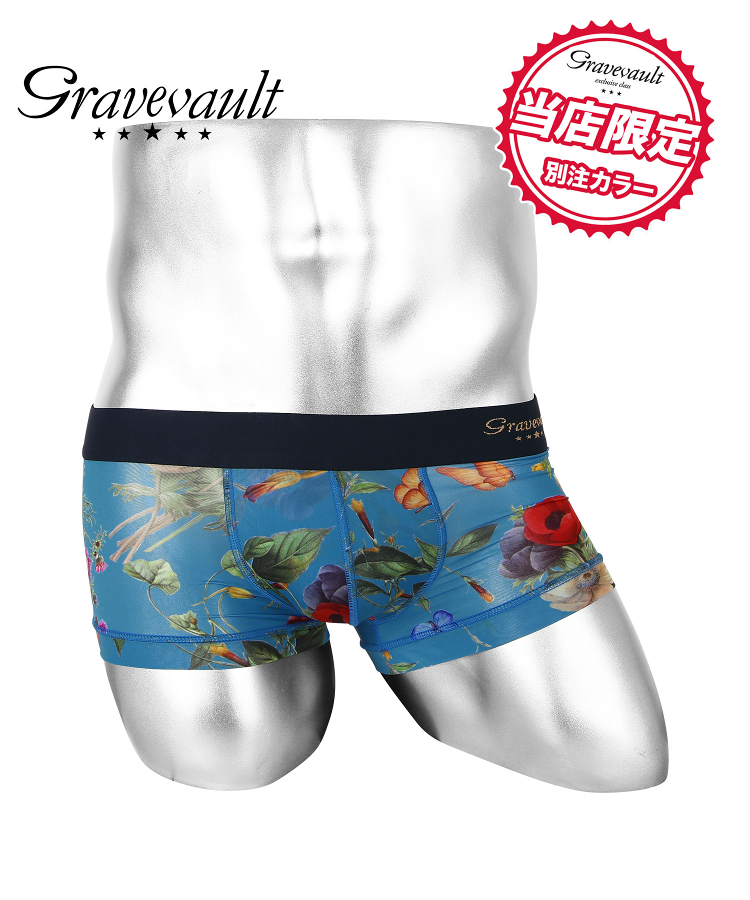 Gravevault（グレイブボールト） ボクサーパンツ メンズ 男性 下着 新