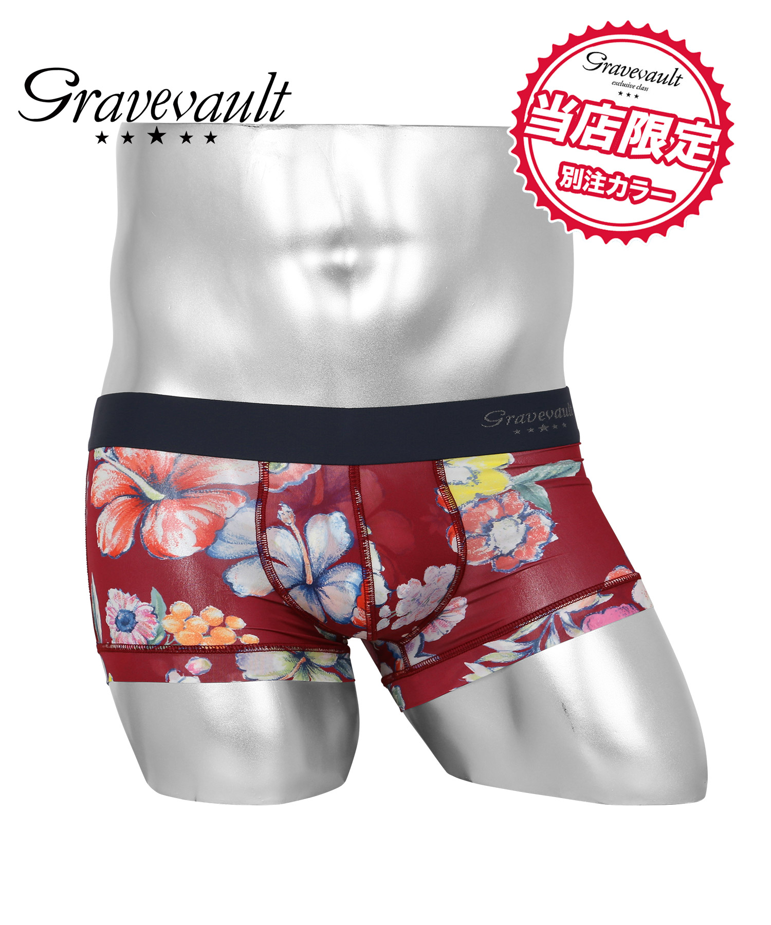 Gravevault（グレイブボールト） ボクサーパンツ メンズ 男性 下着 新