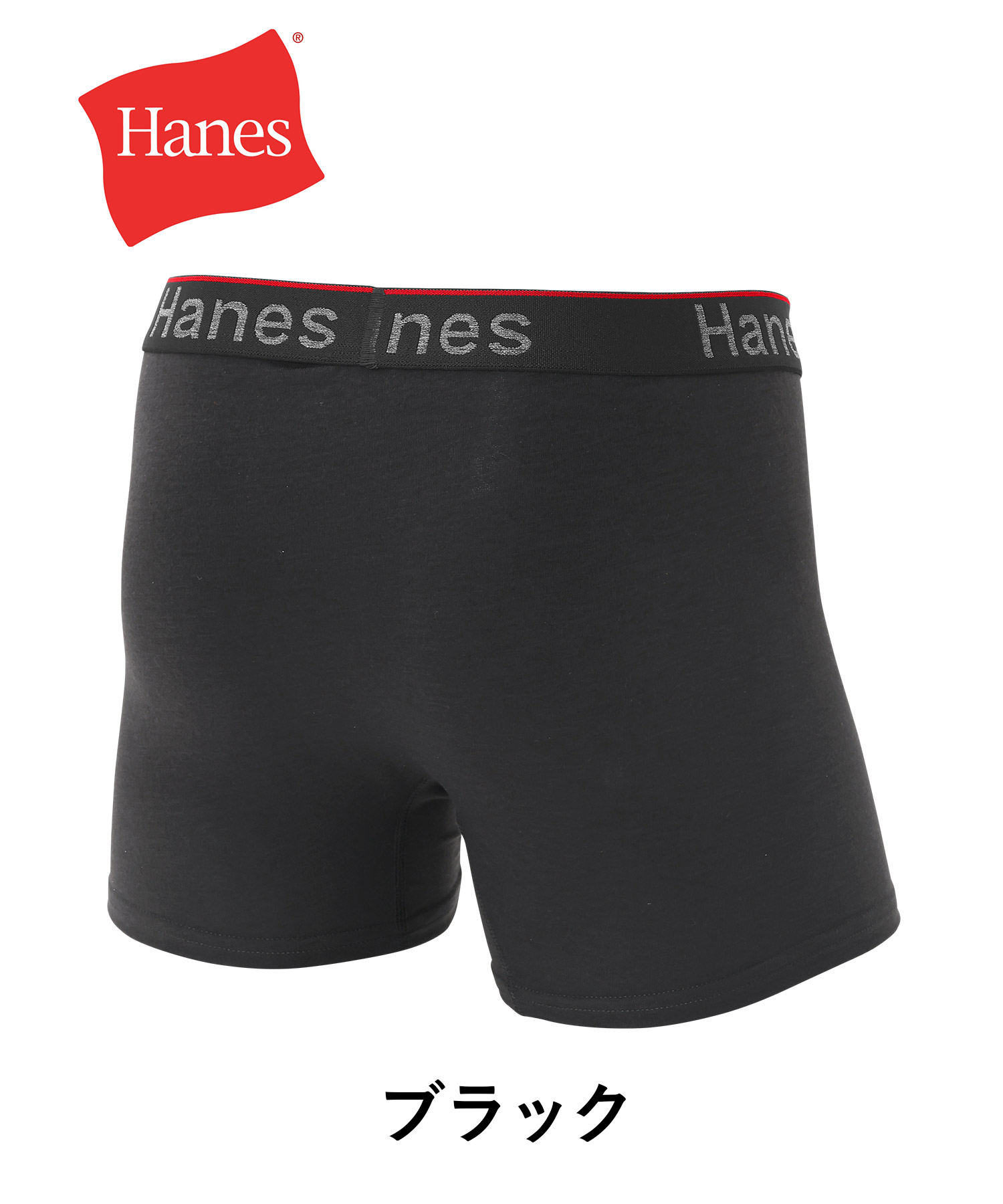 00s オリオンの少年 アクエリアンエイジ Hanes ヘインズ XL 黒