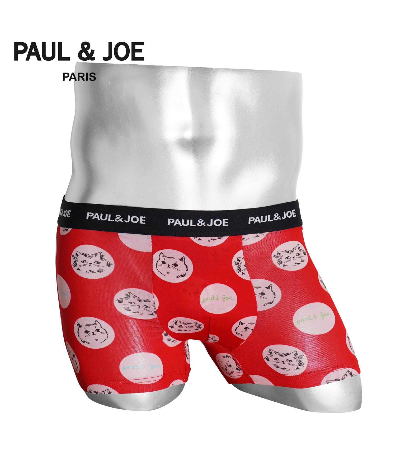PAUL&JOE（ポール＆ジョー） バレンタイン プレゼント 夫 ポールアンド
