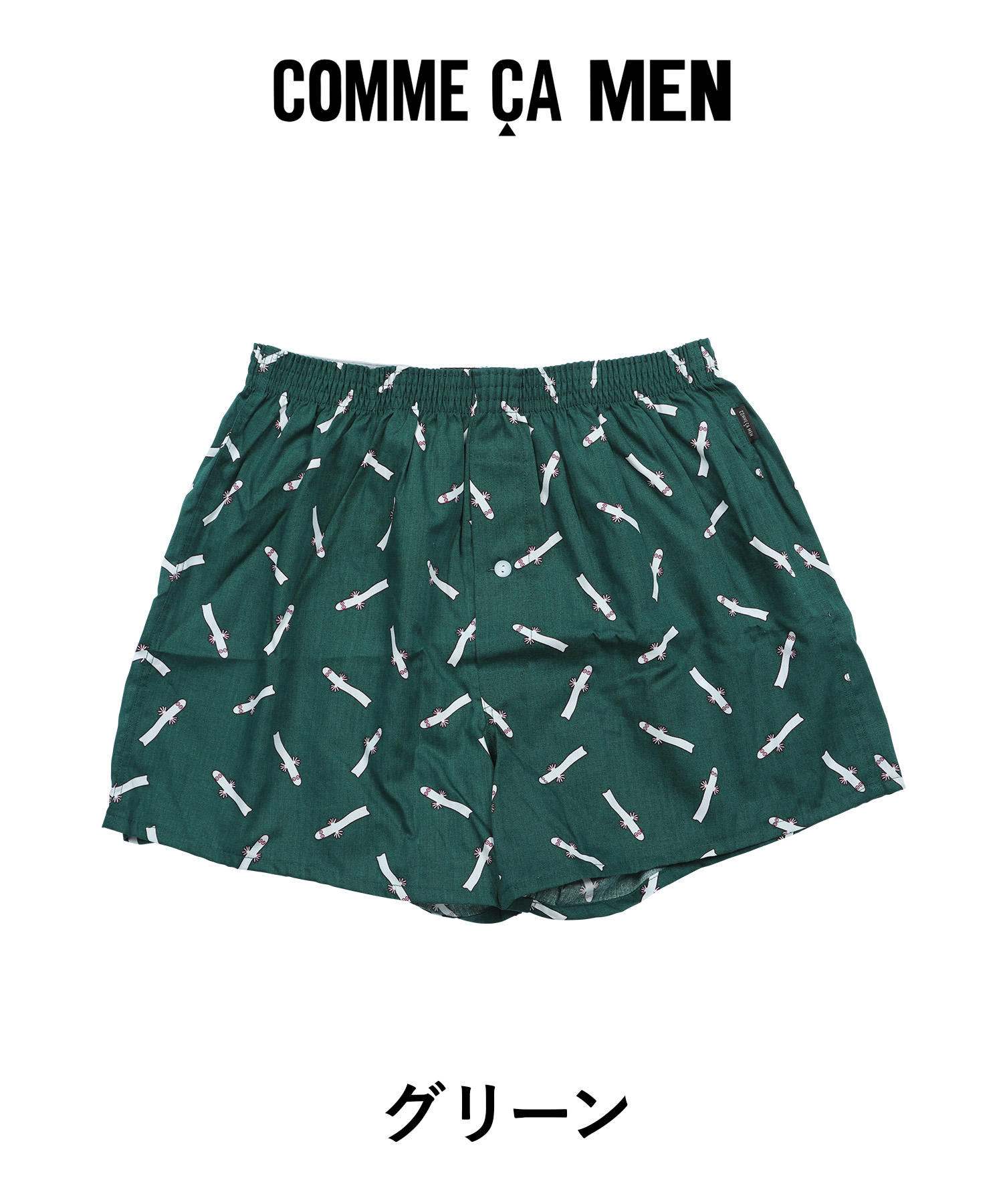 ネクロ男 Hyperfreak 4/3+MM Chest Zip Full W/hood - Black/black | O'Neill