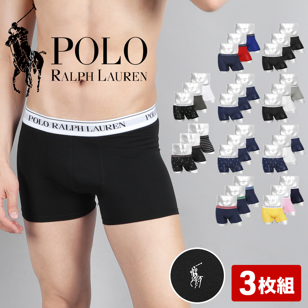 POLO RALPH LAUREN（ポロ・ラルフローレン） ボクサーパンツ 3枚セット
