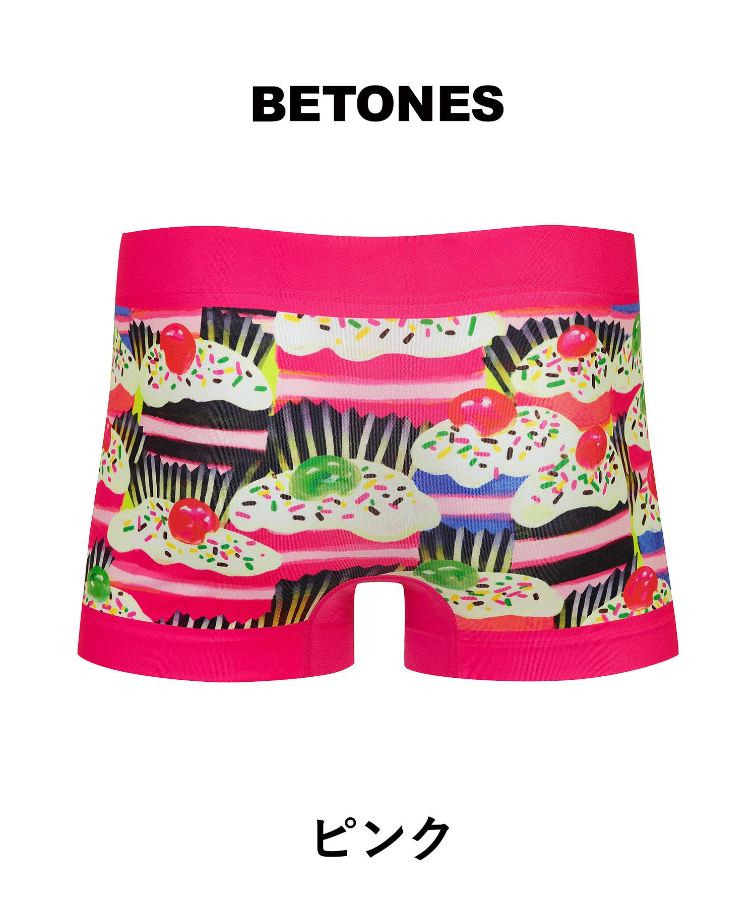 BETONES（ビトーンズ） ボクサーパンツ メンズ バレンタイン 2026