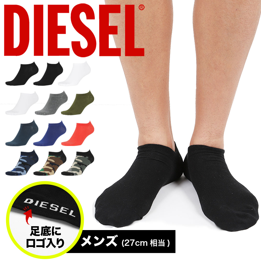 GOST メンズ アンクルソックス