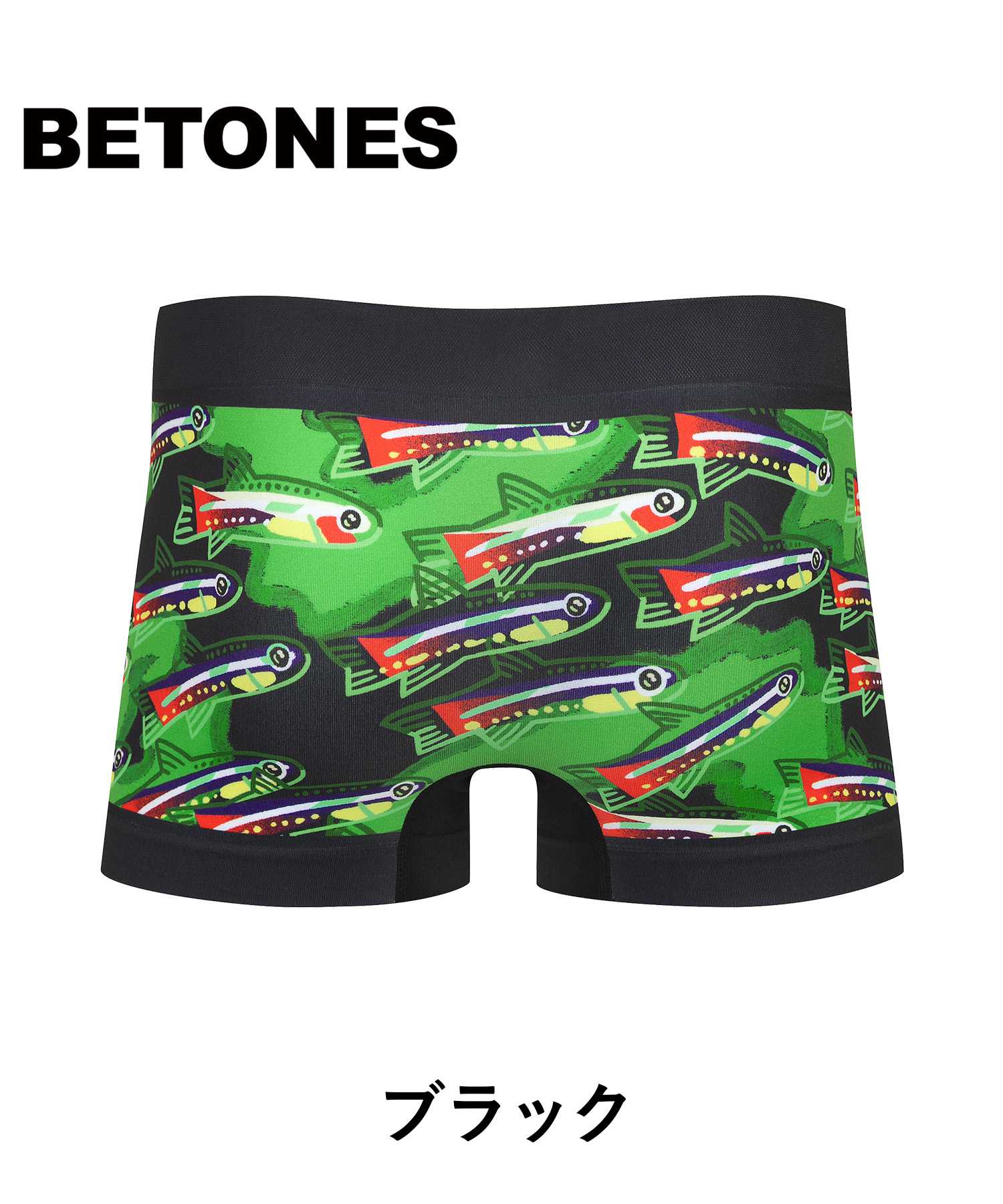 BETONES（ビトーンズ） ボクサーパンツ メンズ バレンタイン 2026