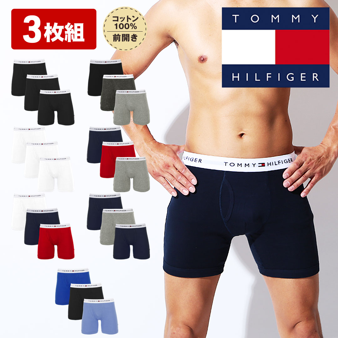 TOMMY HILFIGER（トミー・ヒルフィガー） トミー ヒルフィガー ロング